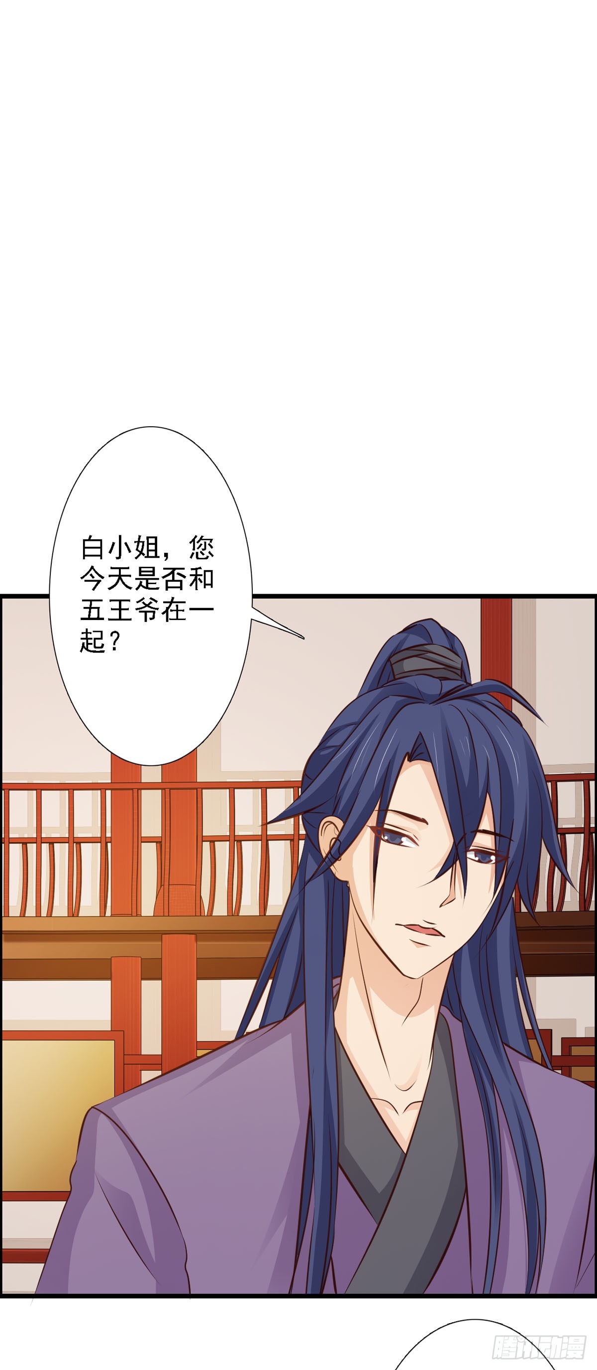 第52话-第53话
