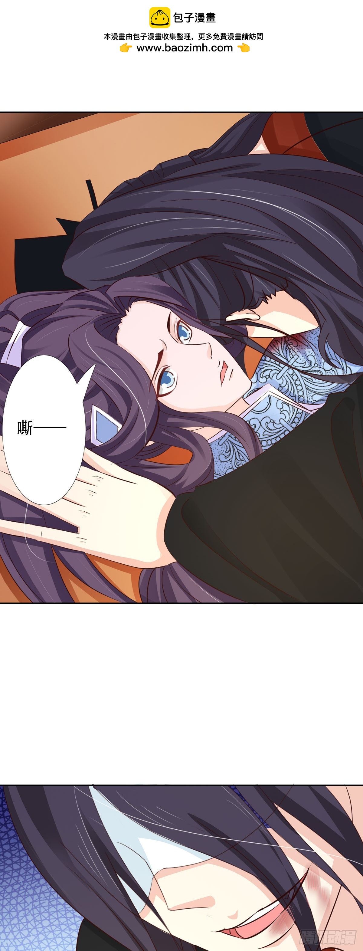 第54话-第55话
