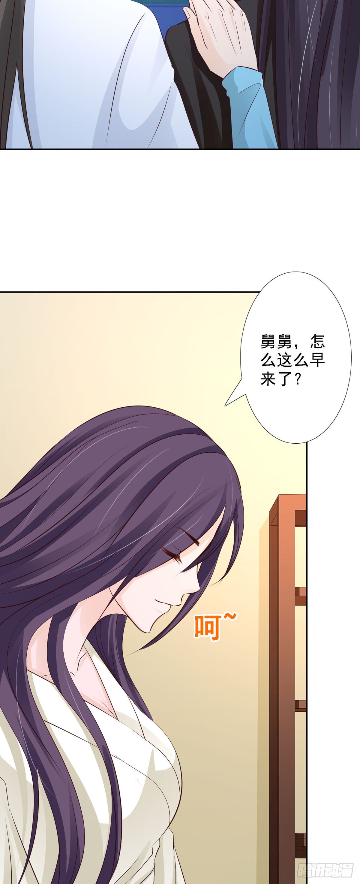 第56话-第57话