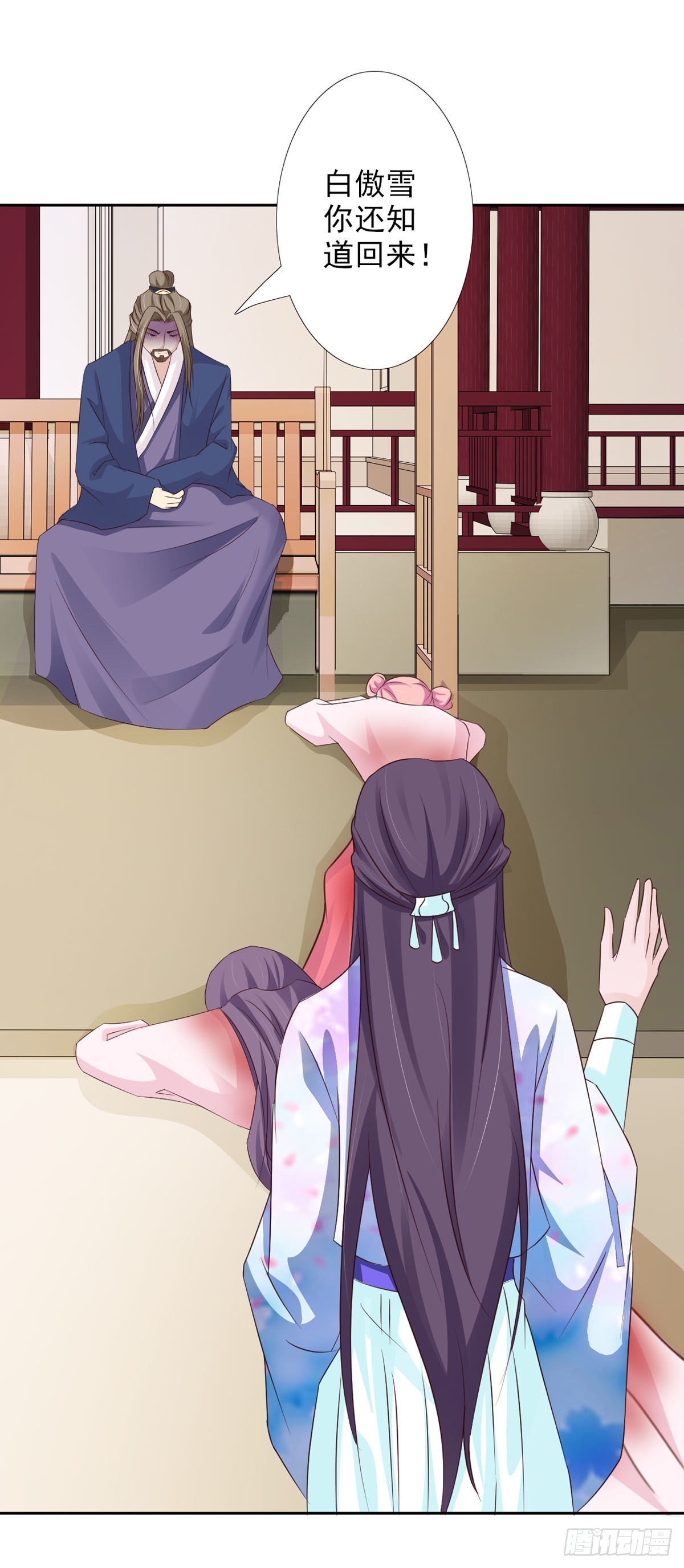 第58话-第59话