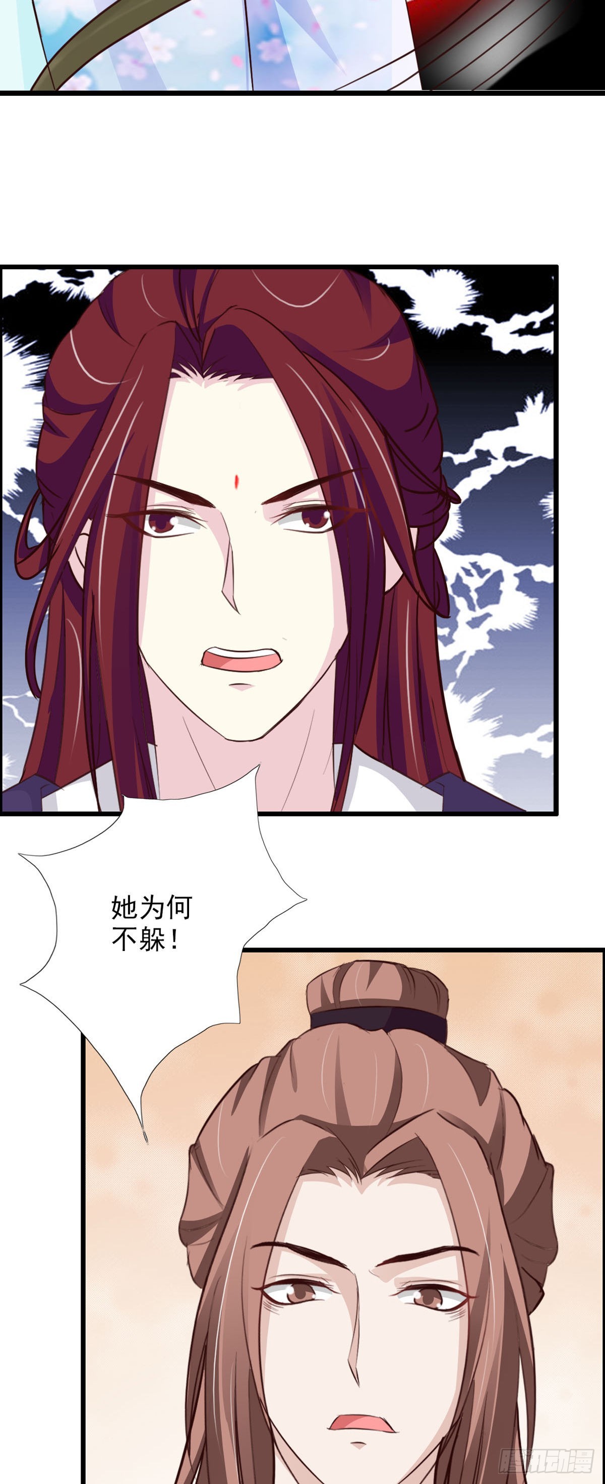 第58话-第59话