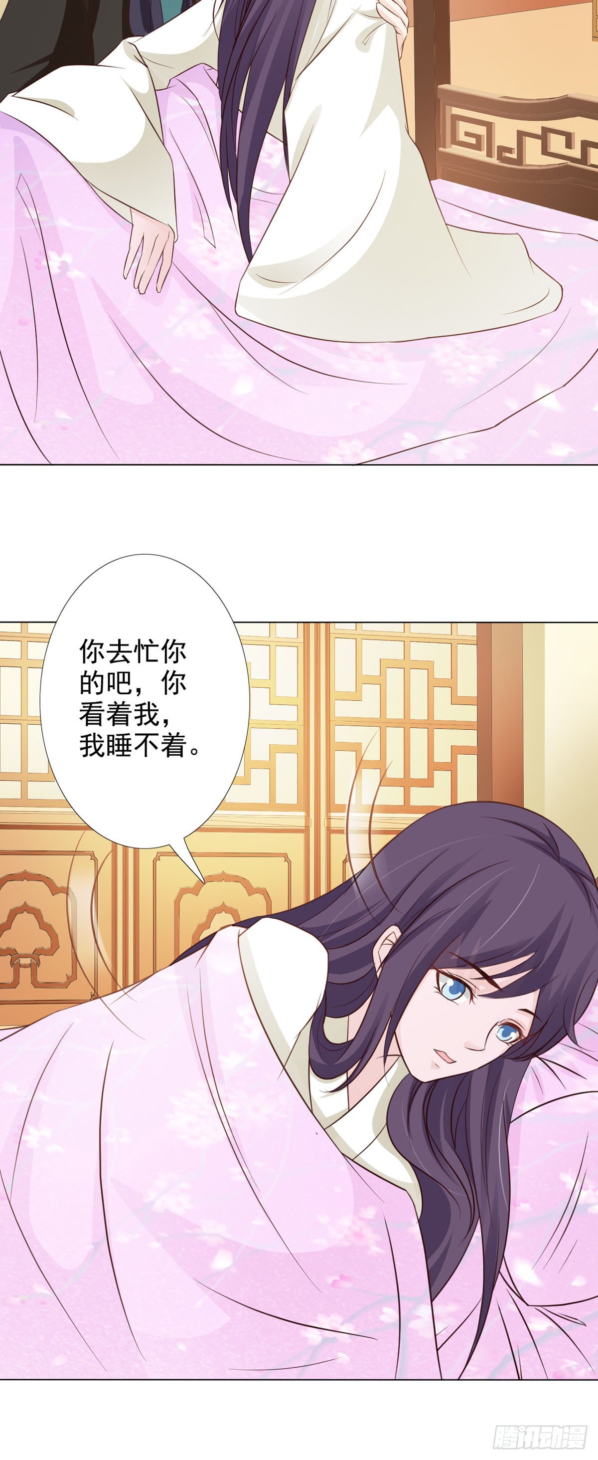 第60话-第61话