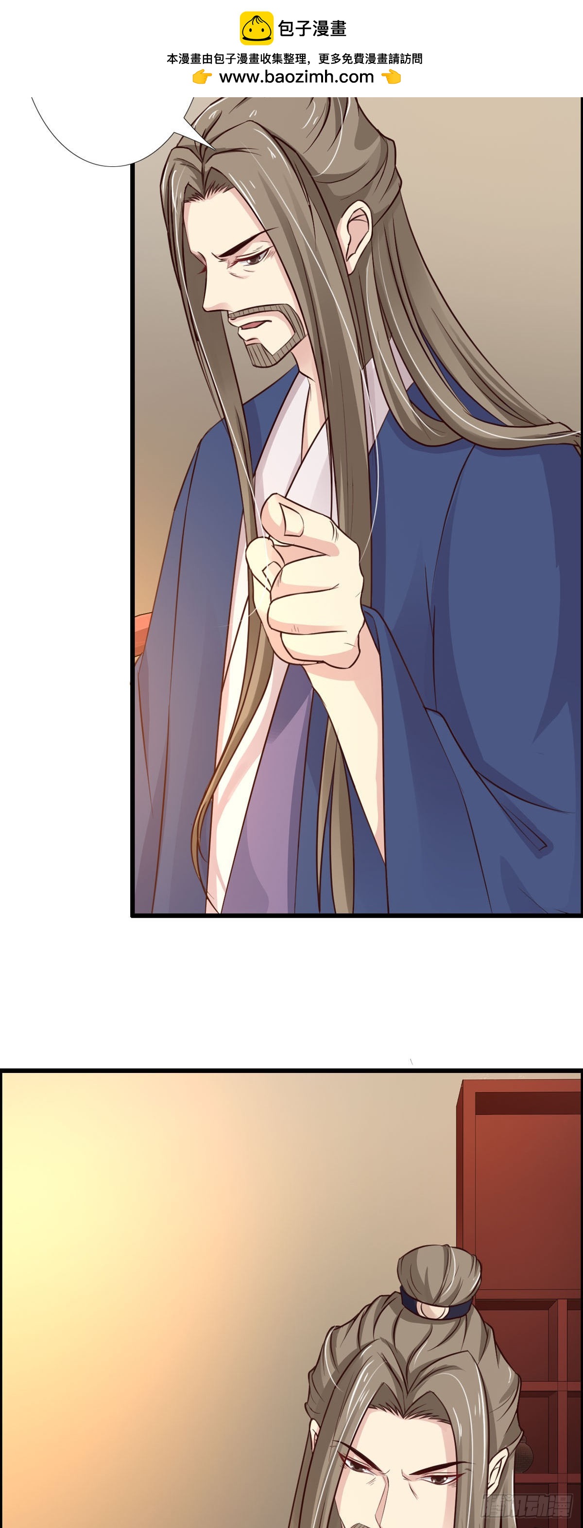 第62话-第63话