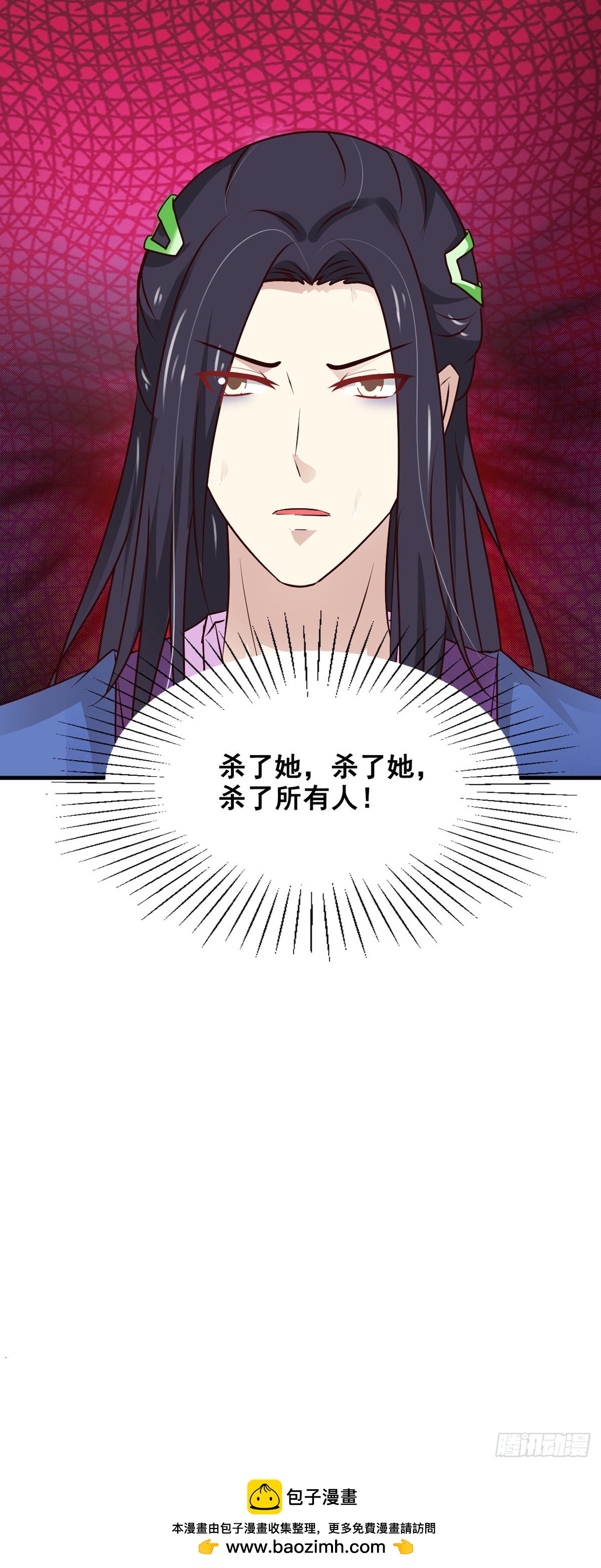 第75话-第75话