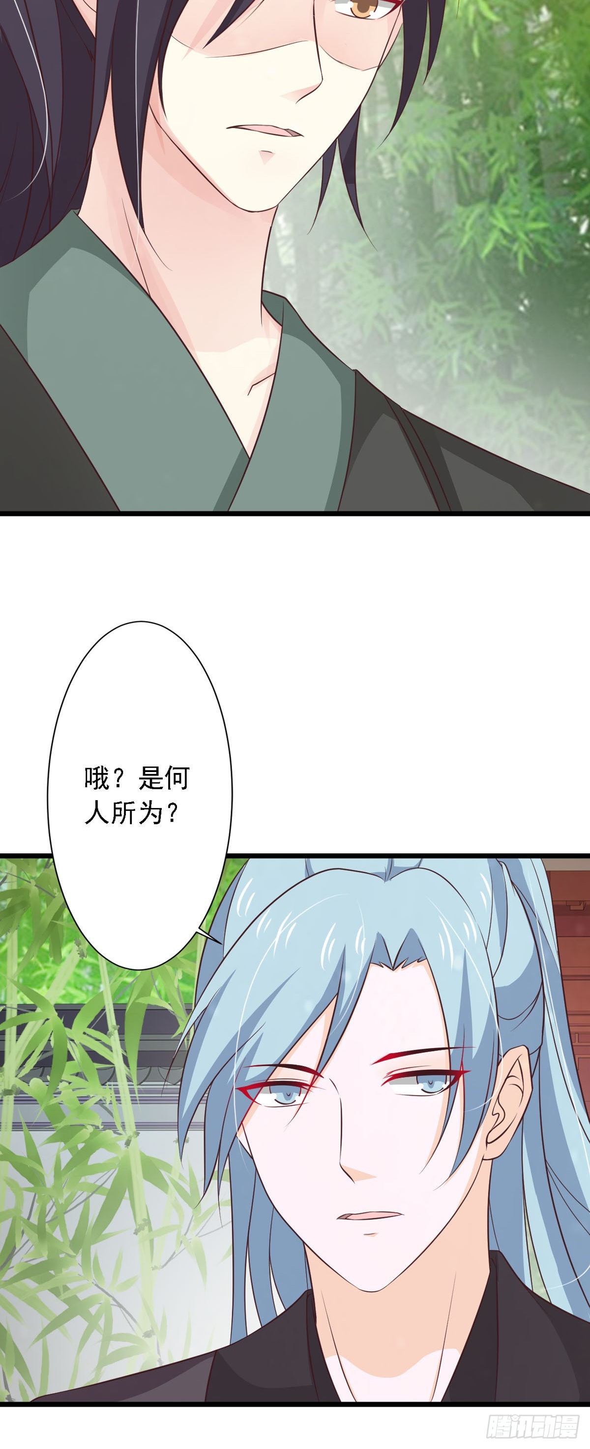 第77话-第77话