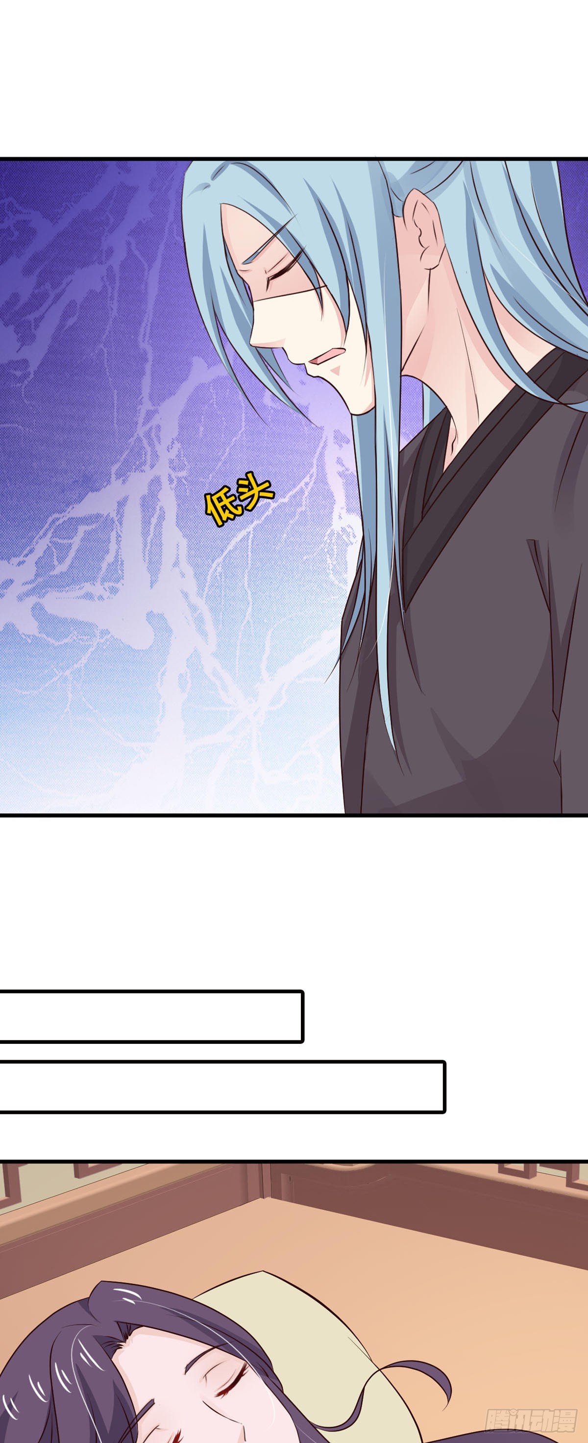 第77话-第77话