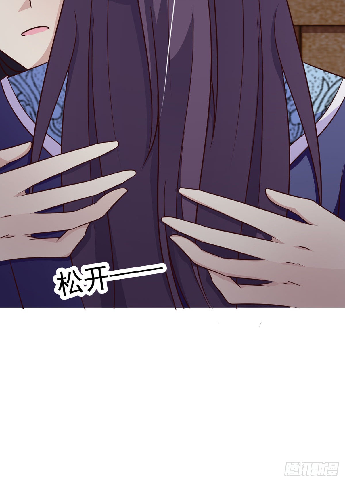 第79话-第79话