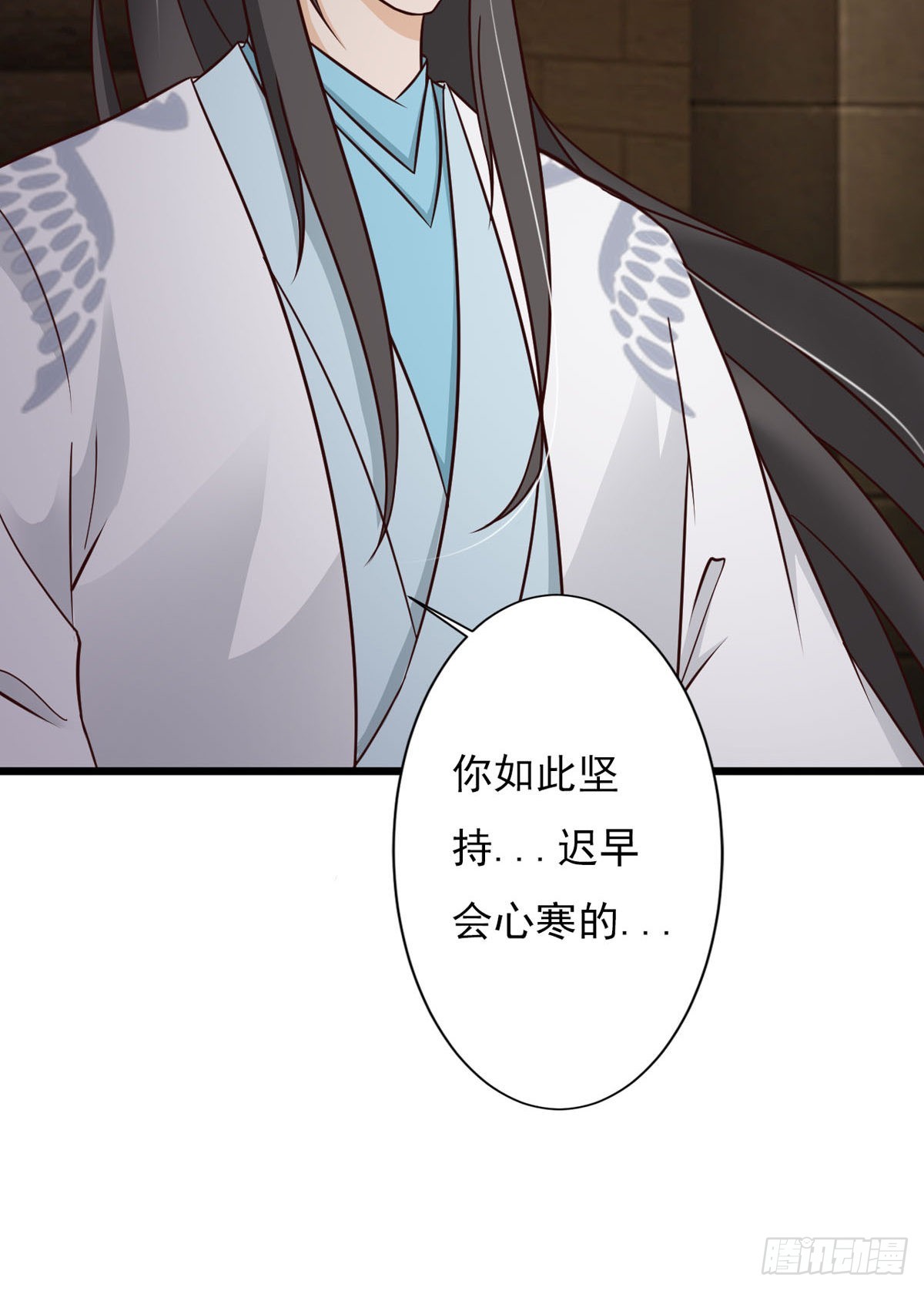 第79话-第79话