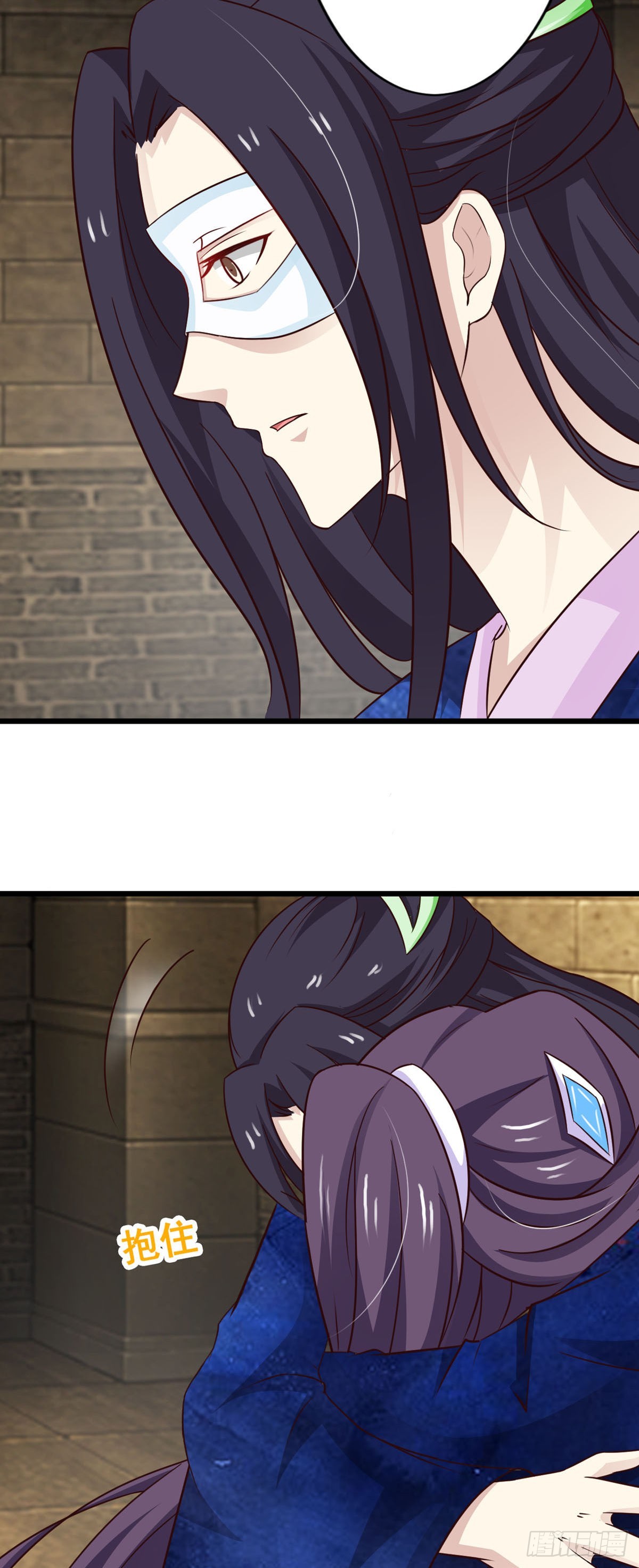 第79话-第79话
