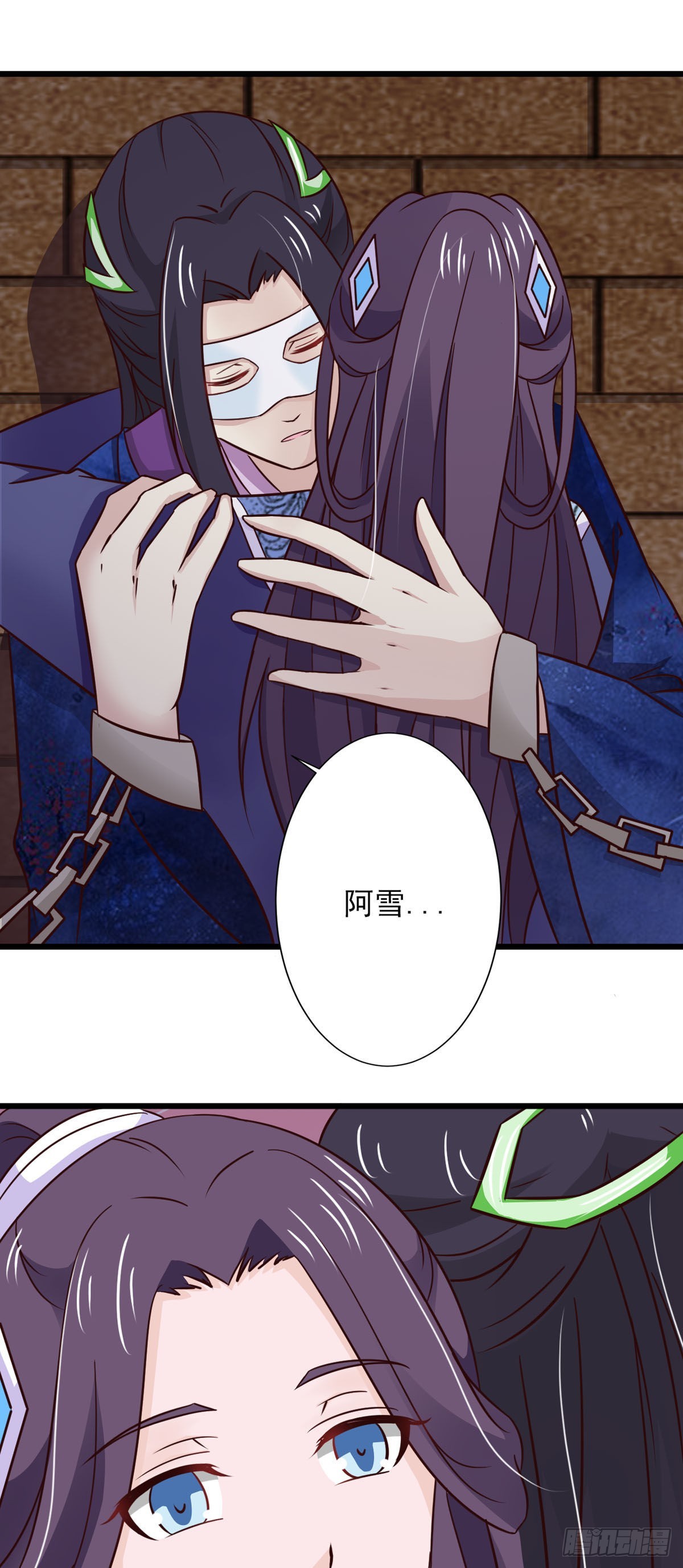第79话-第79话