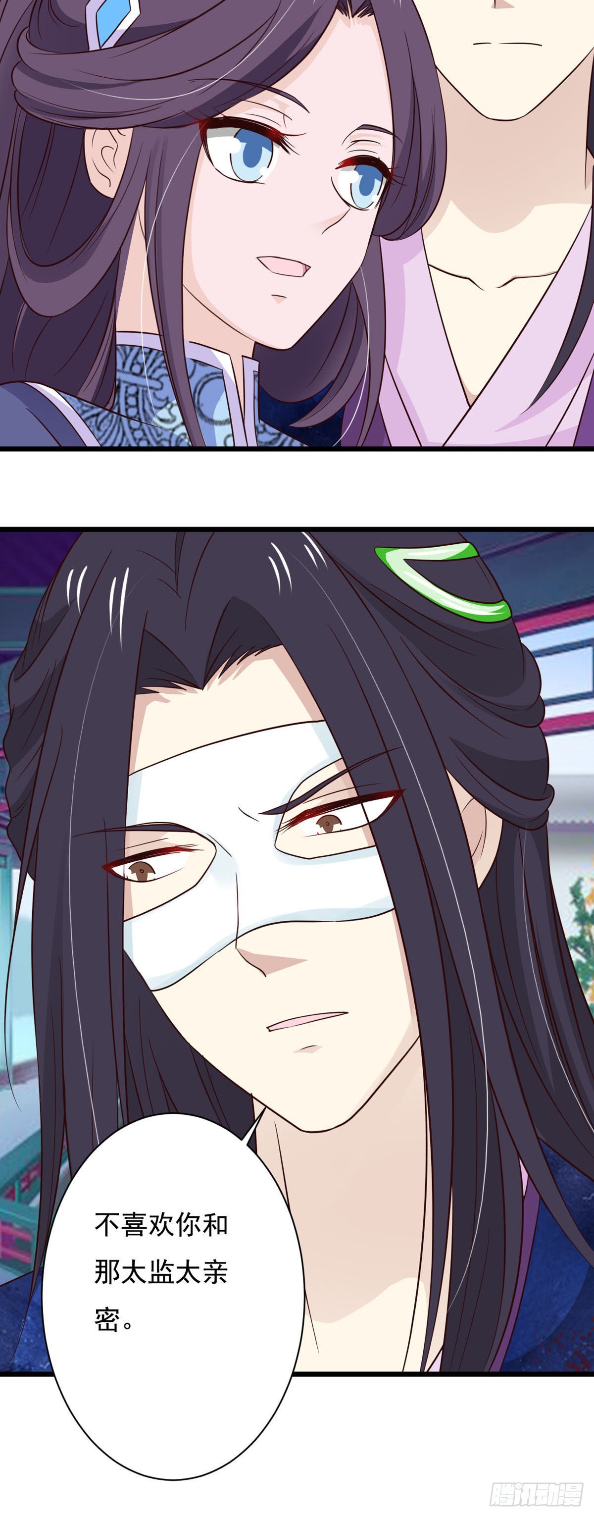 第81话-第81话