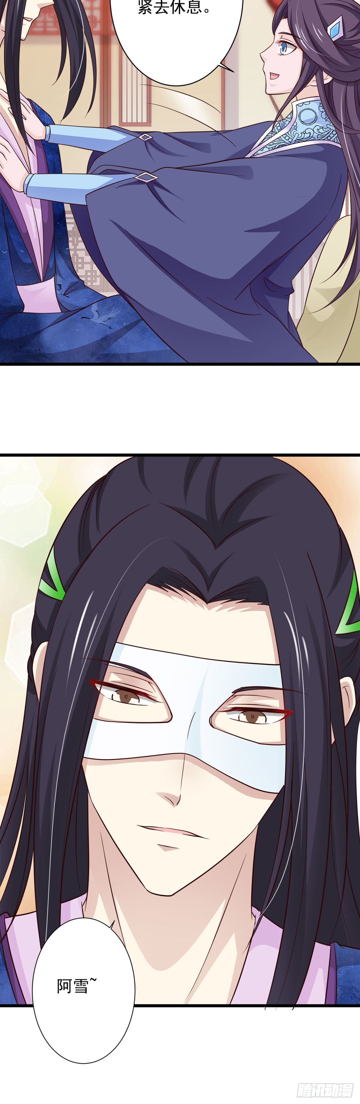 第81话-第81话