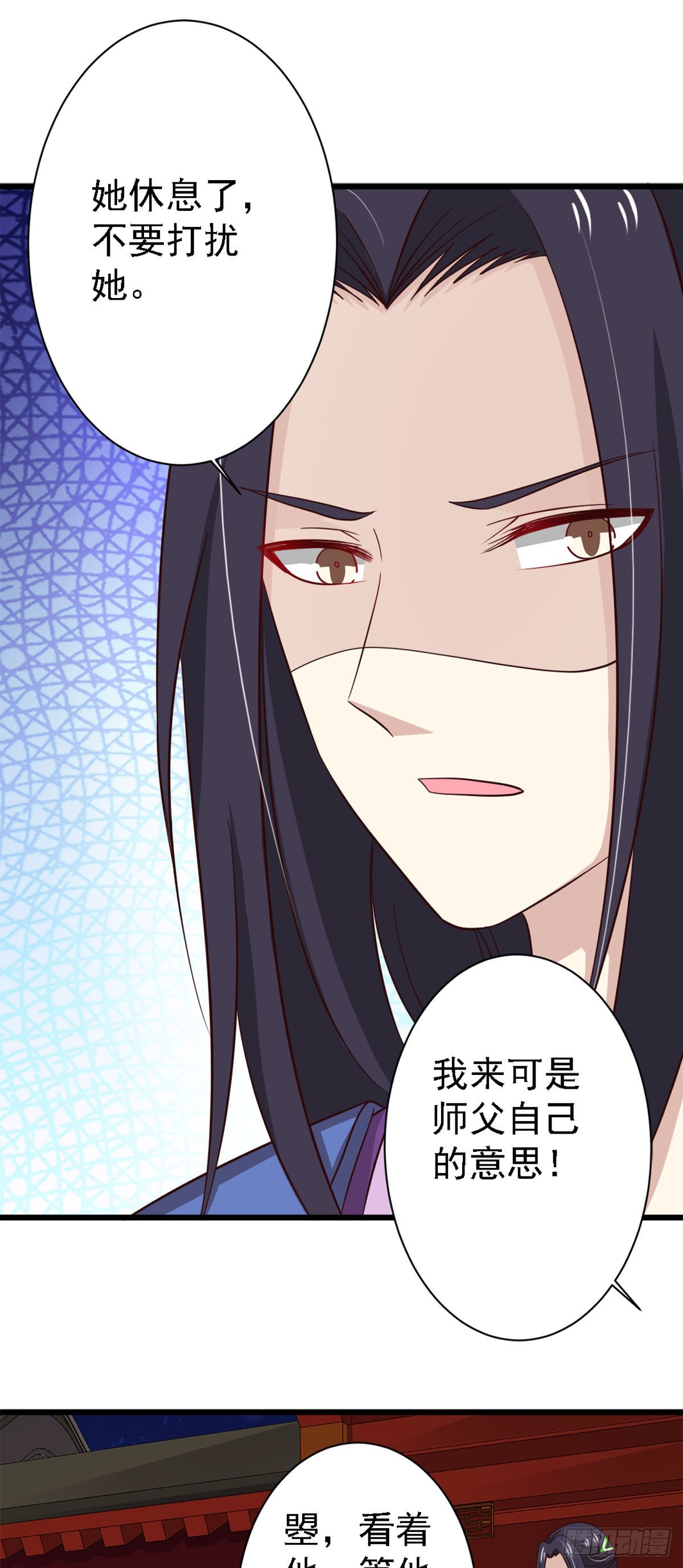 第83话-第83话