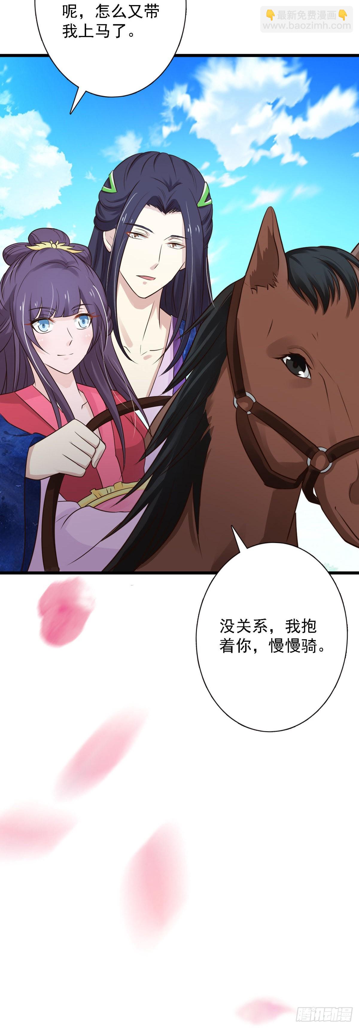 第89话-第89话