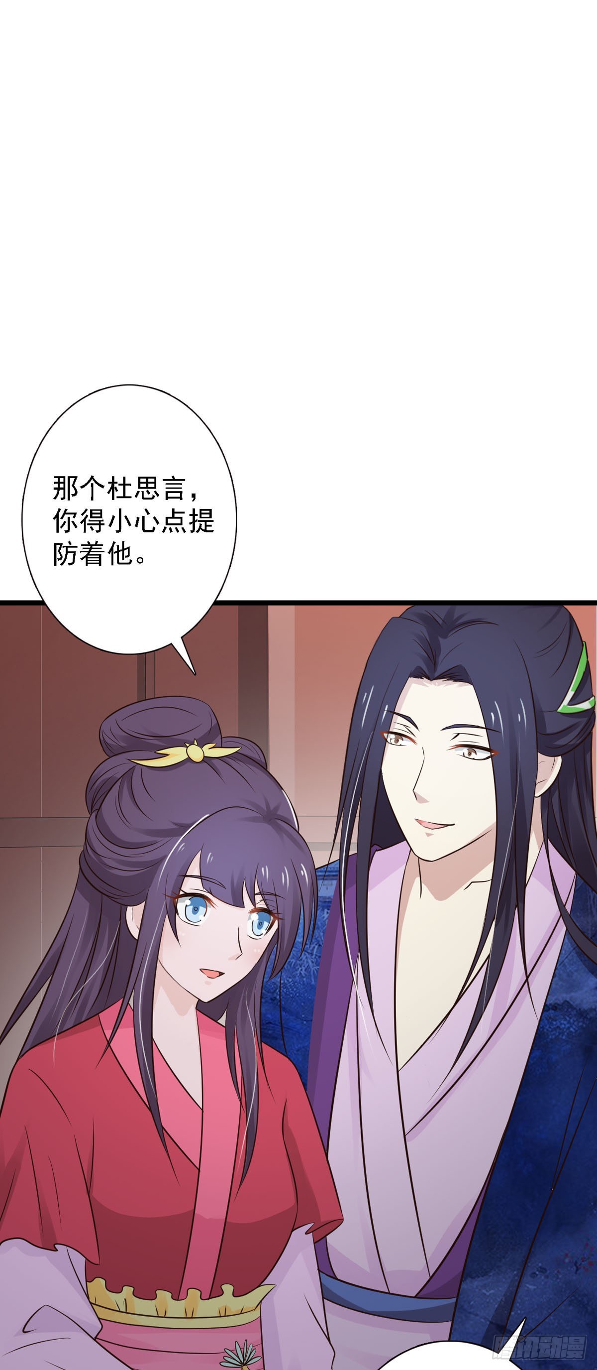 第89话-第89话
