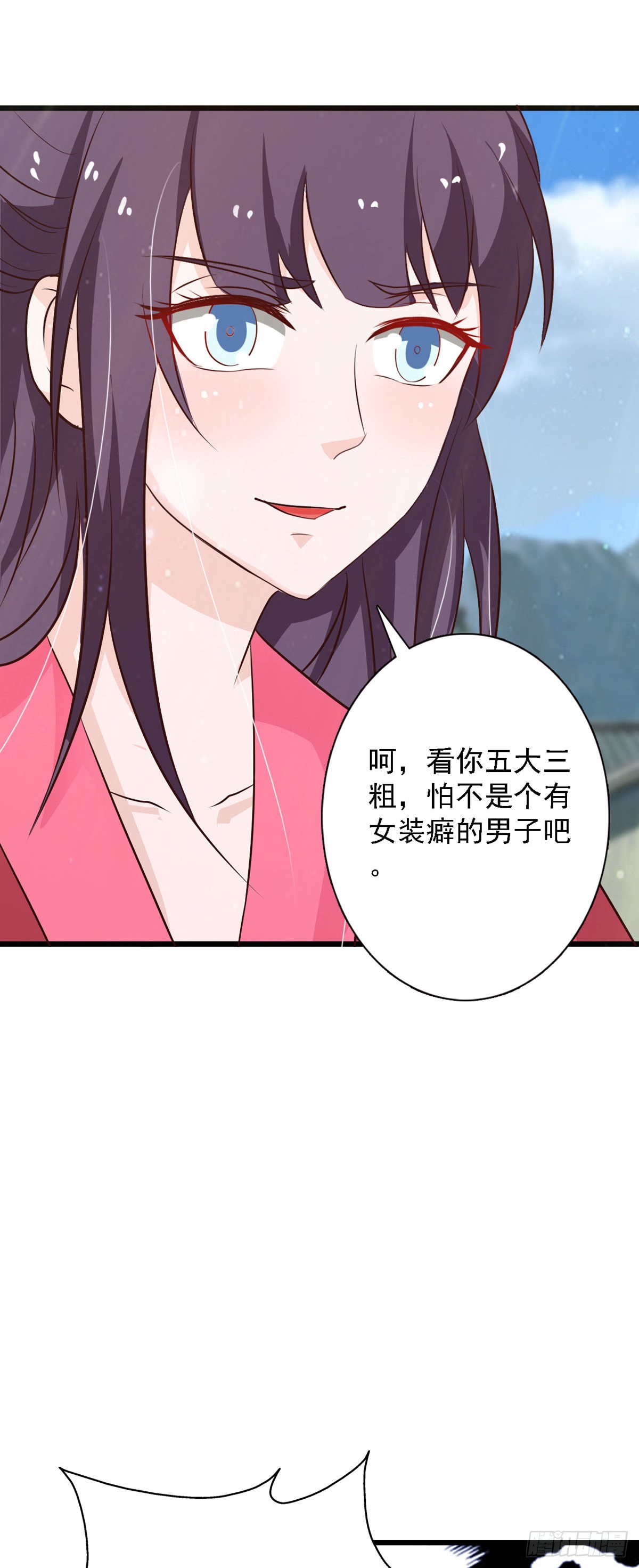第91话-第91话