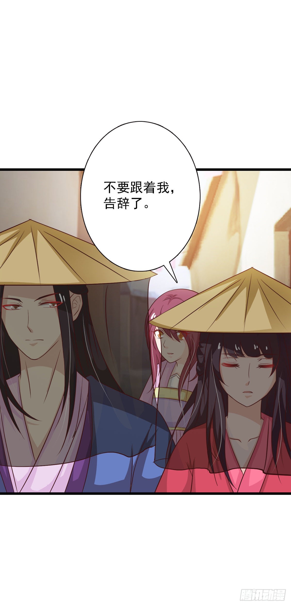 第93话-第93话
