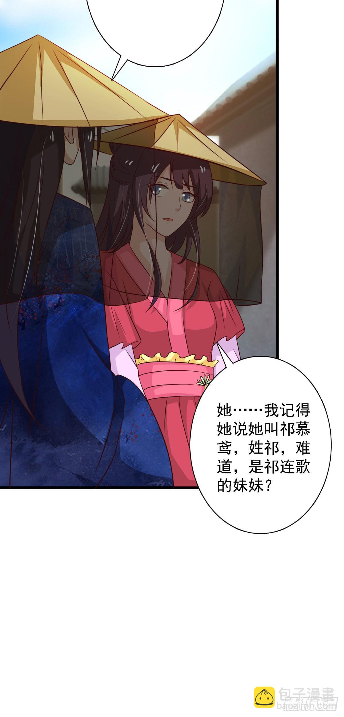 第93话-第93话