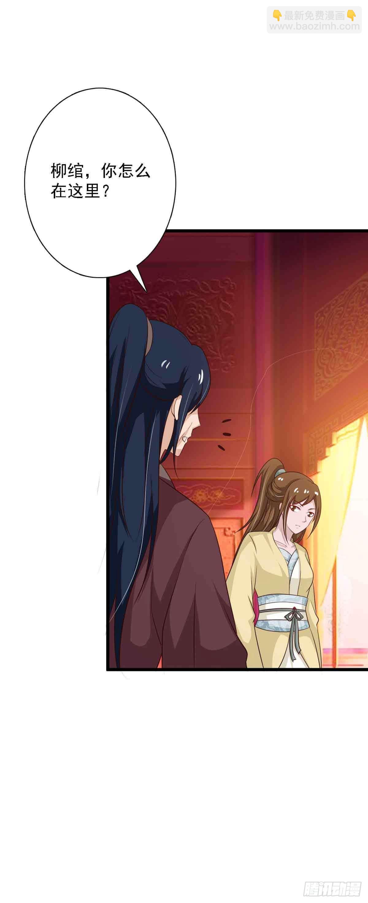 第95话-第95话