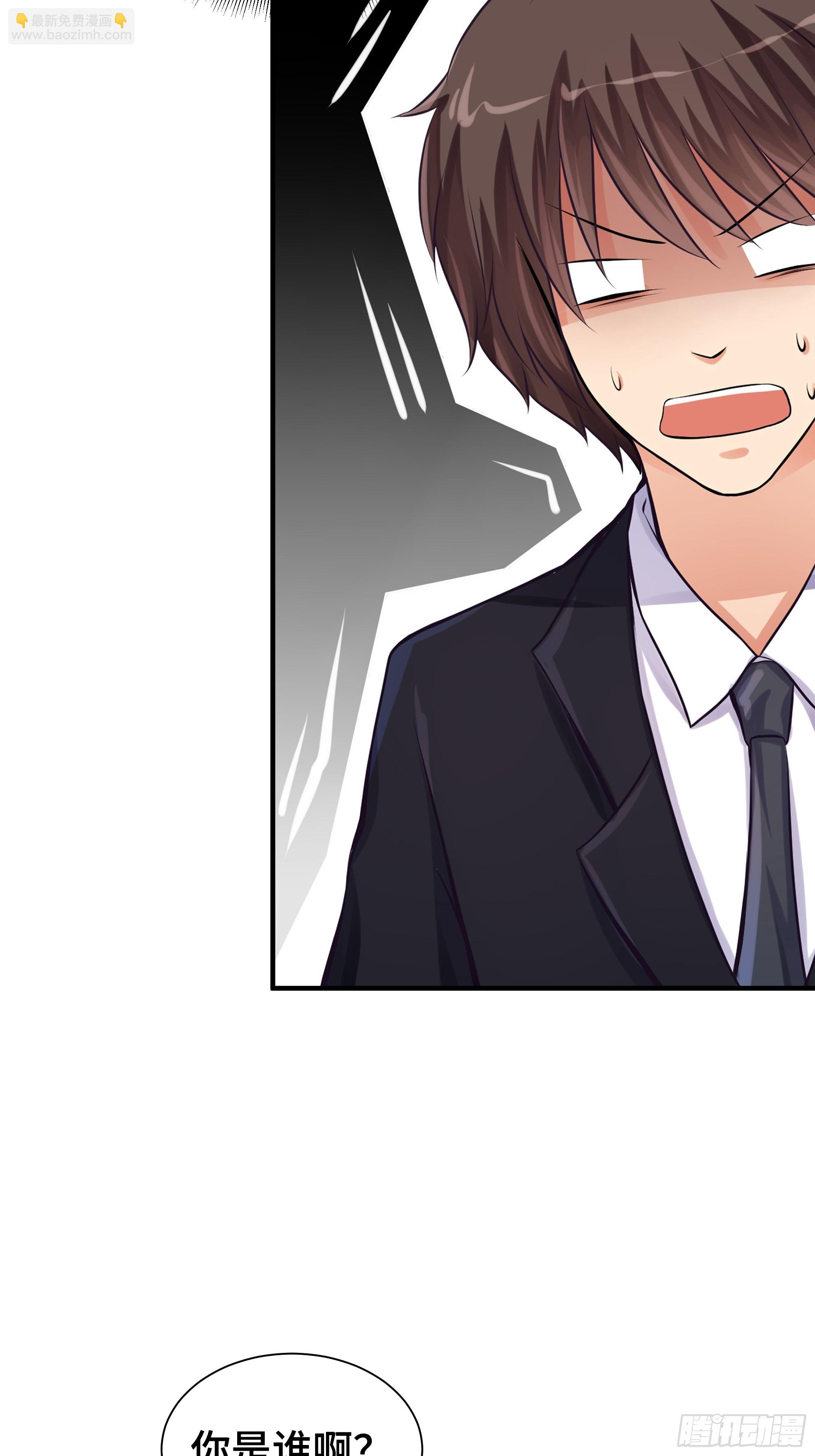 第10话 贵客-第11话