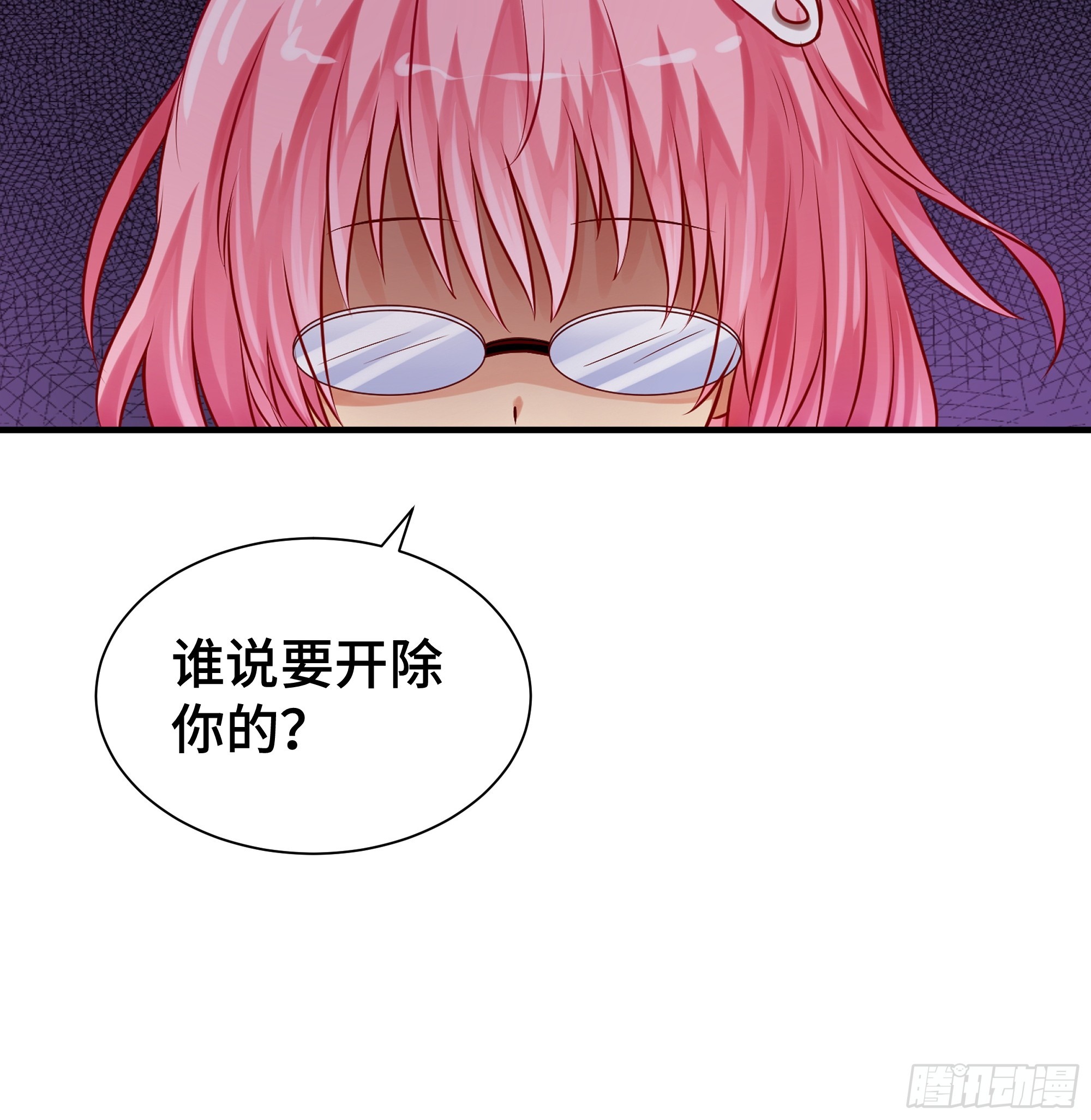 第12话 权势-第13话