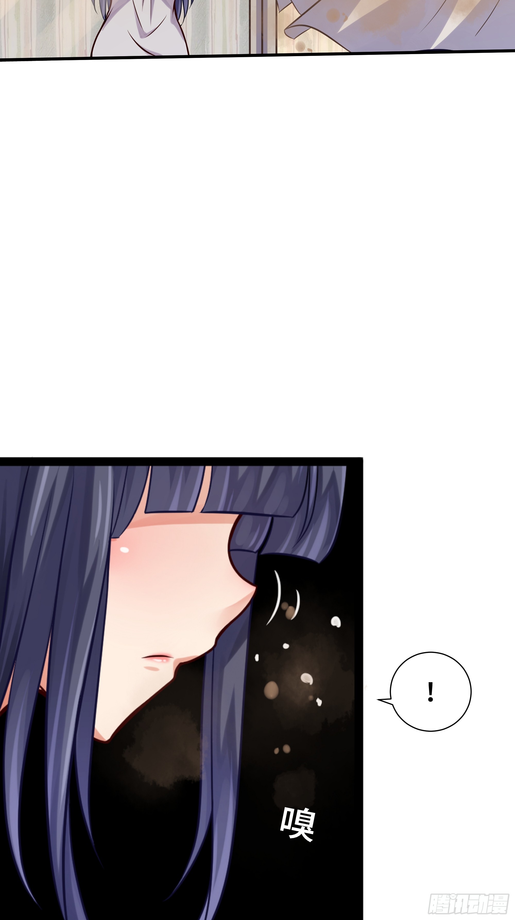 第14话 命运的流向-第15话