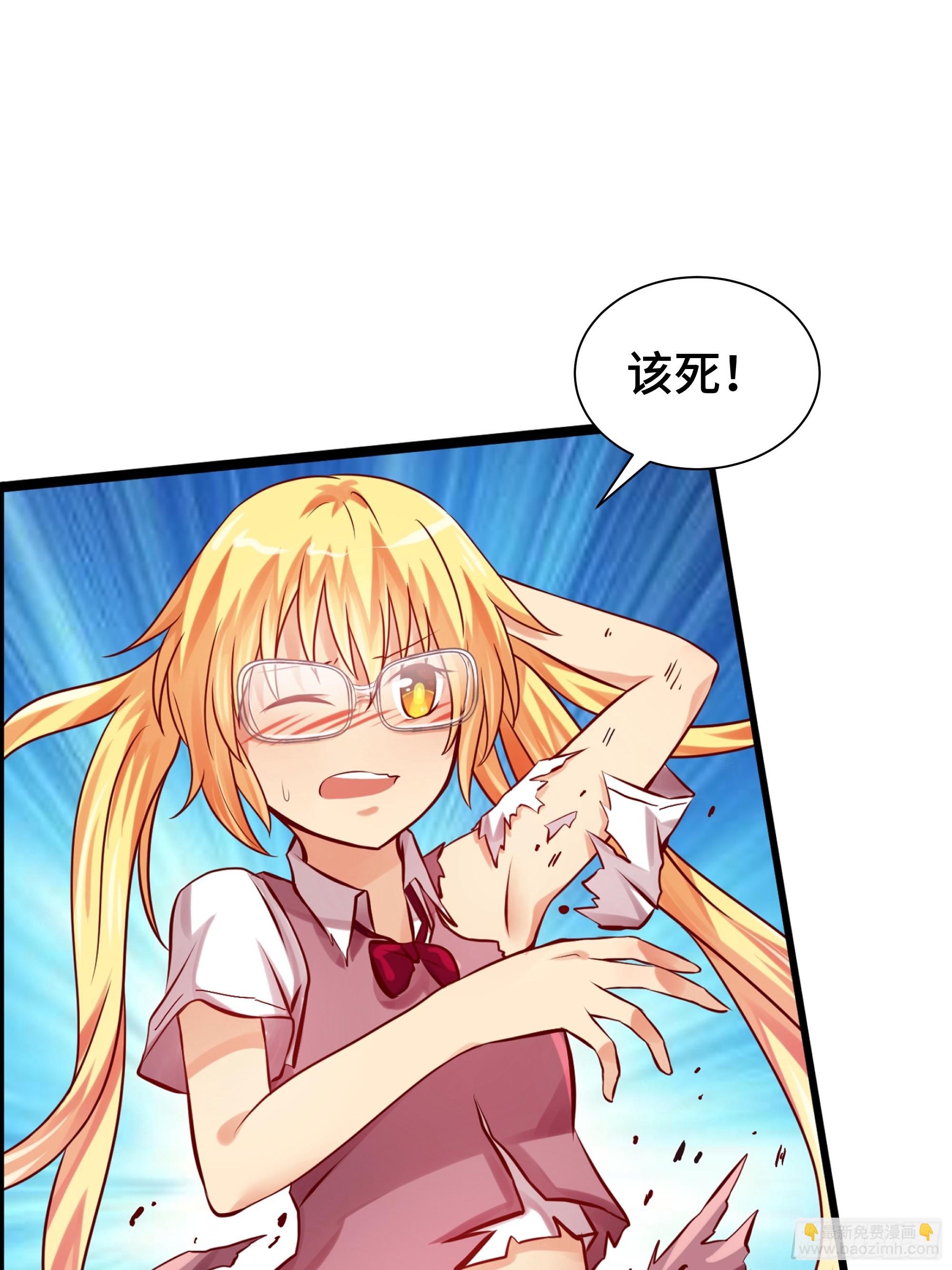 第18话 苦战-第19话