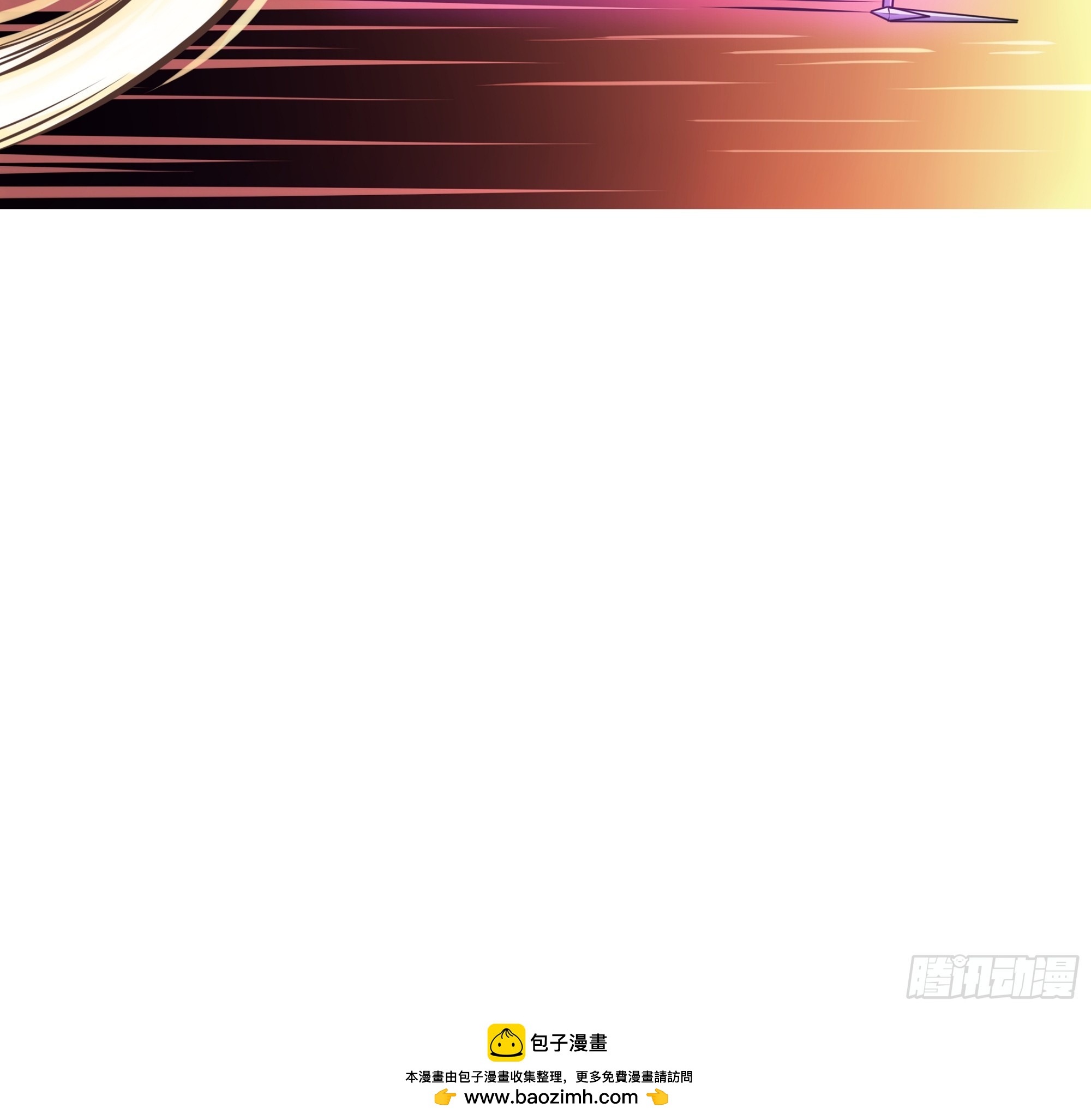 第18话 苦战-第19话