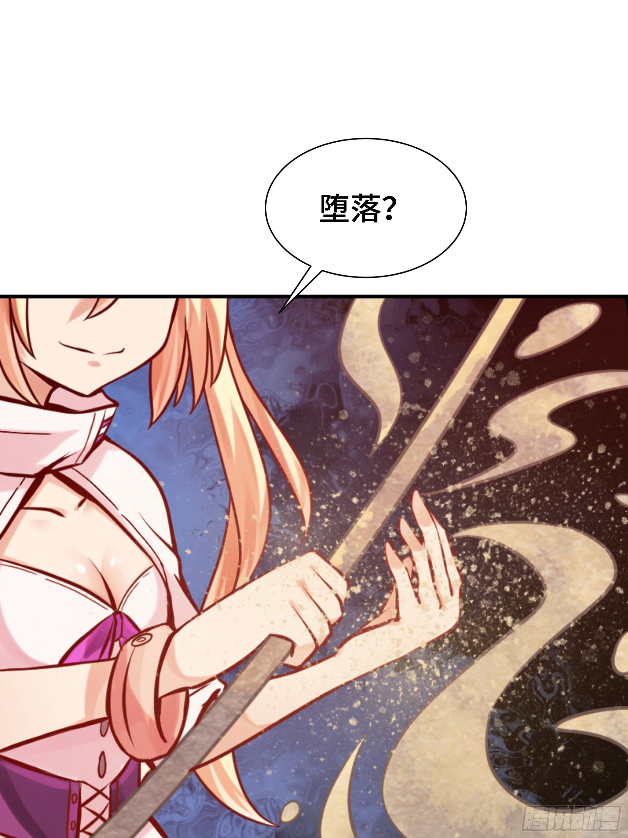第18话 苦战-第19话