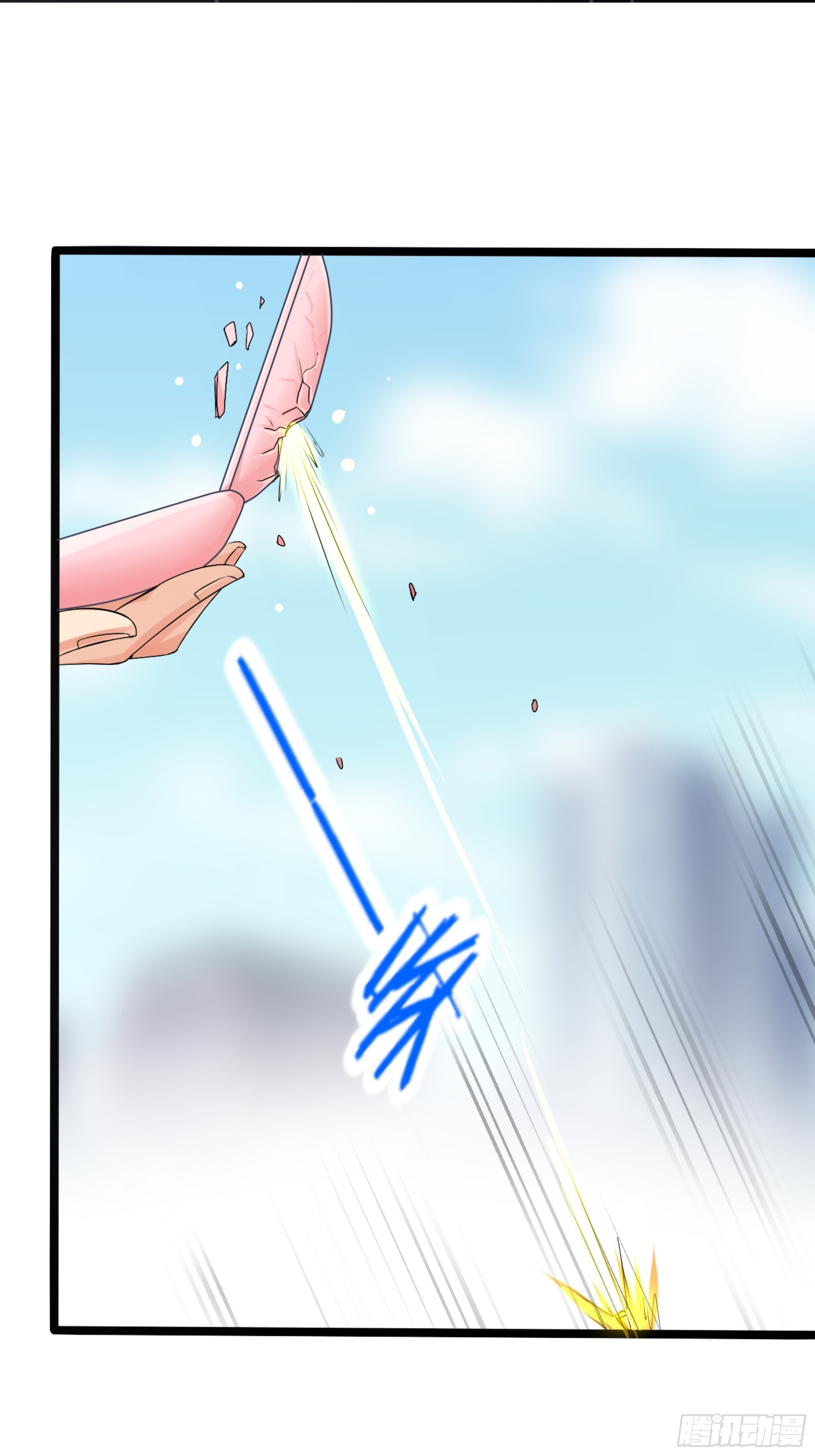 第32话 伏击-第33话