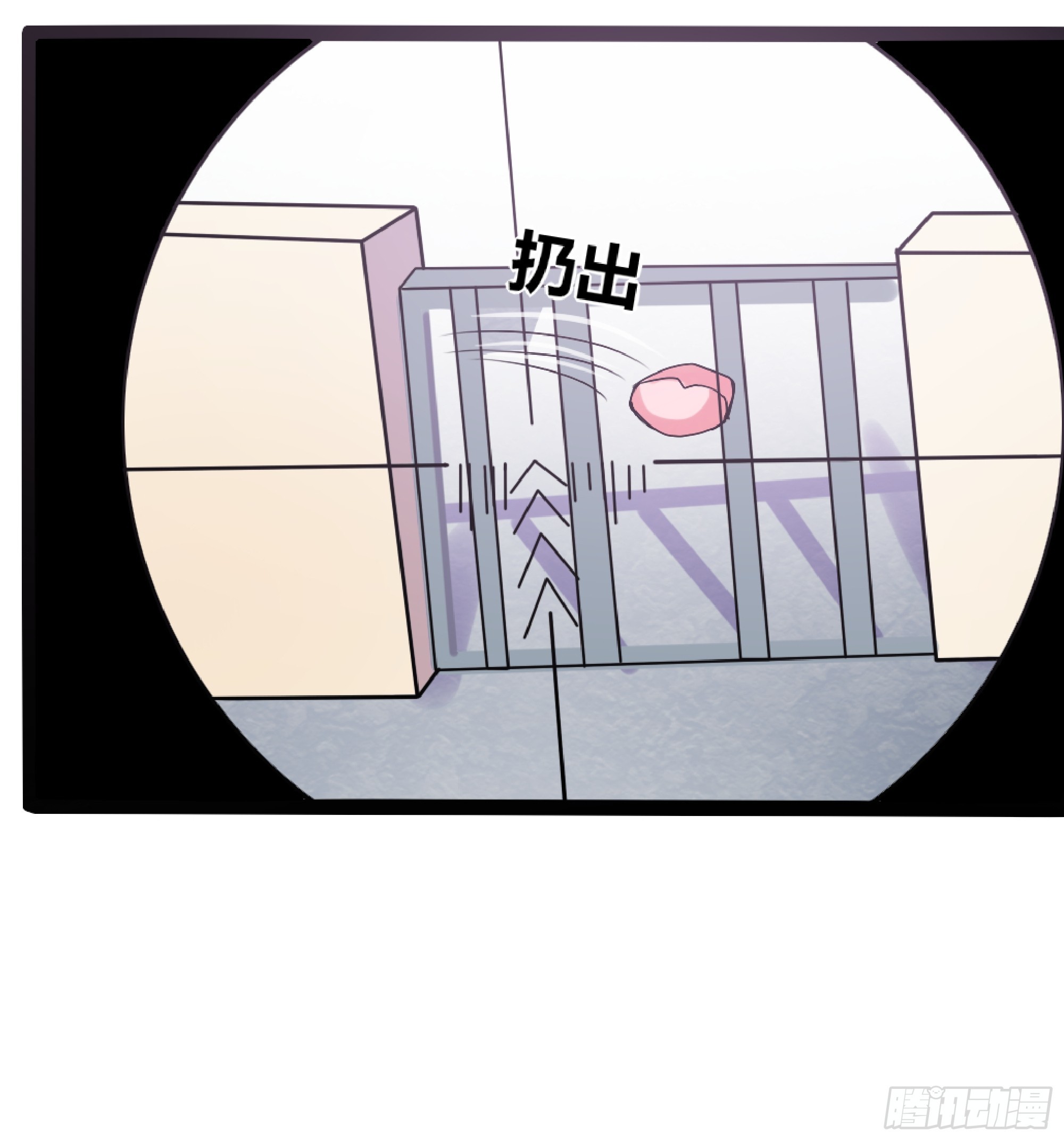 第32话 伏击-第33话