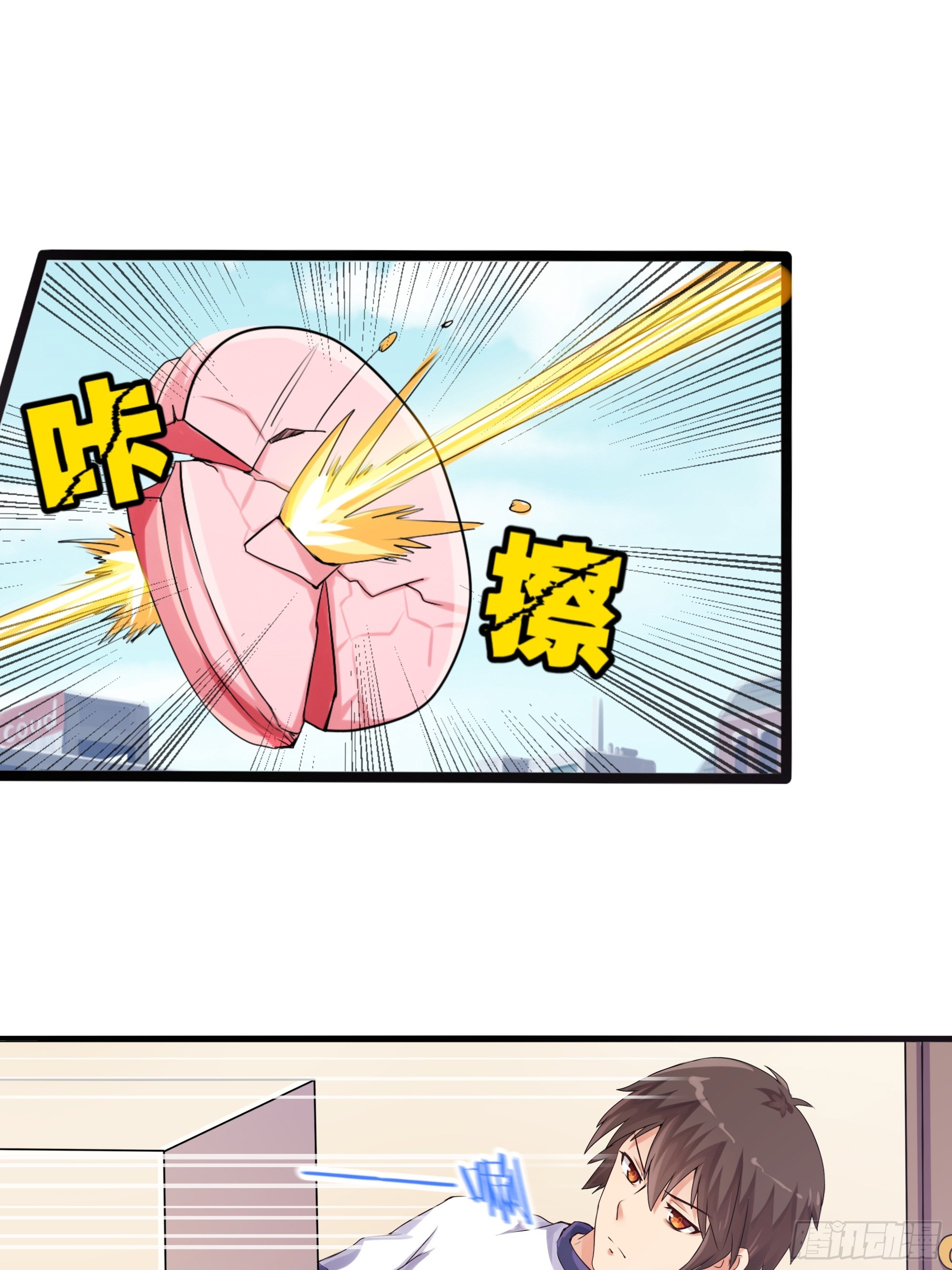 第32话 伏击-第33话