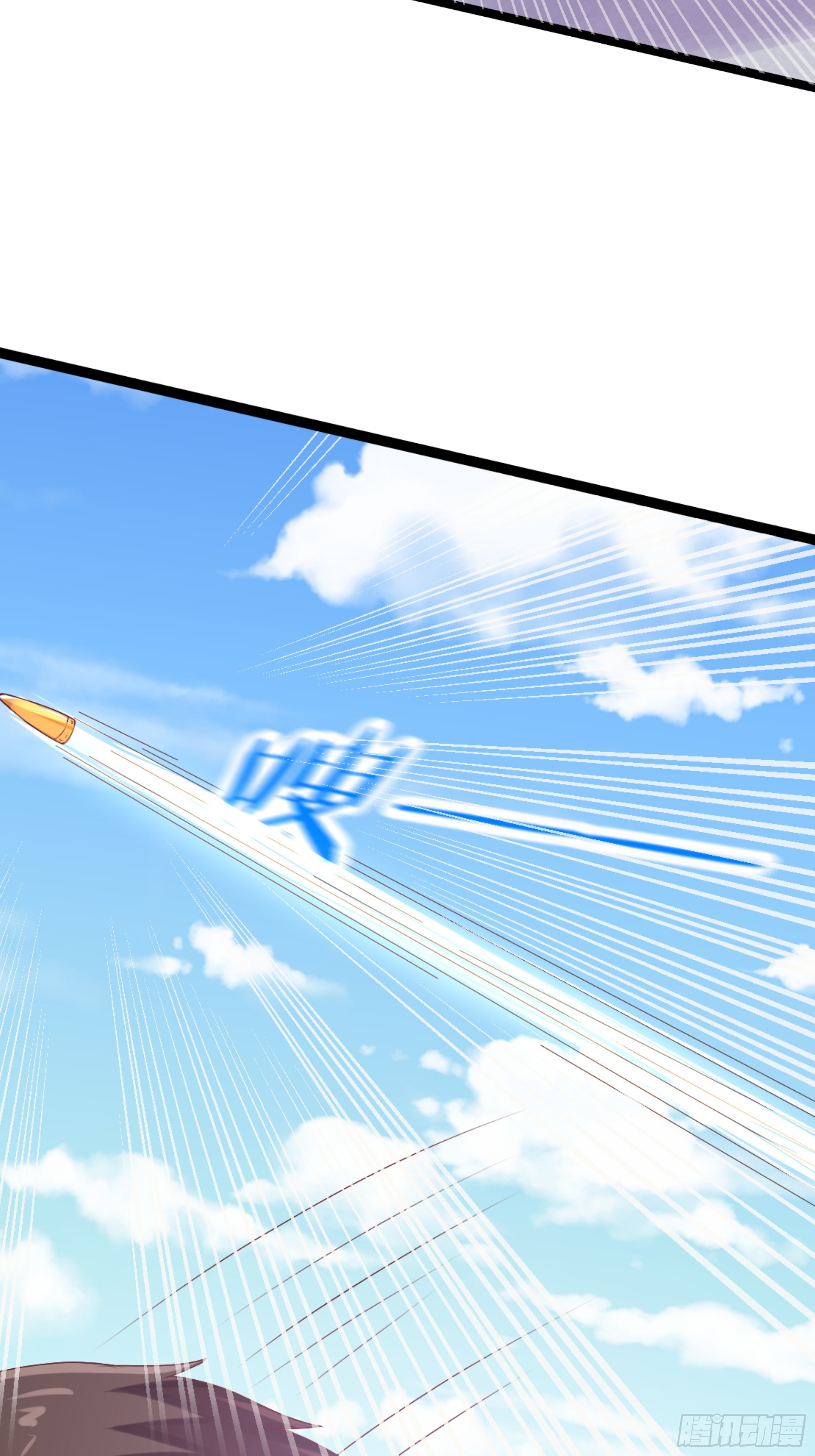 第32话 伏击-第33话