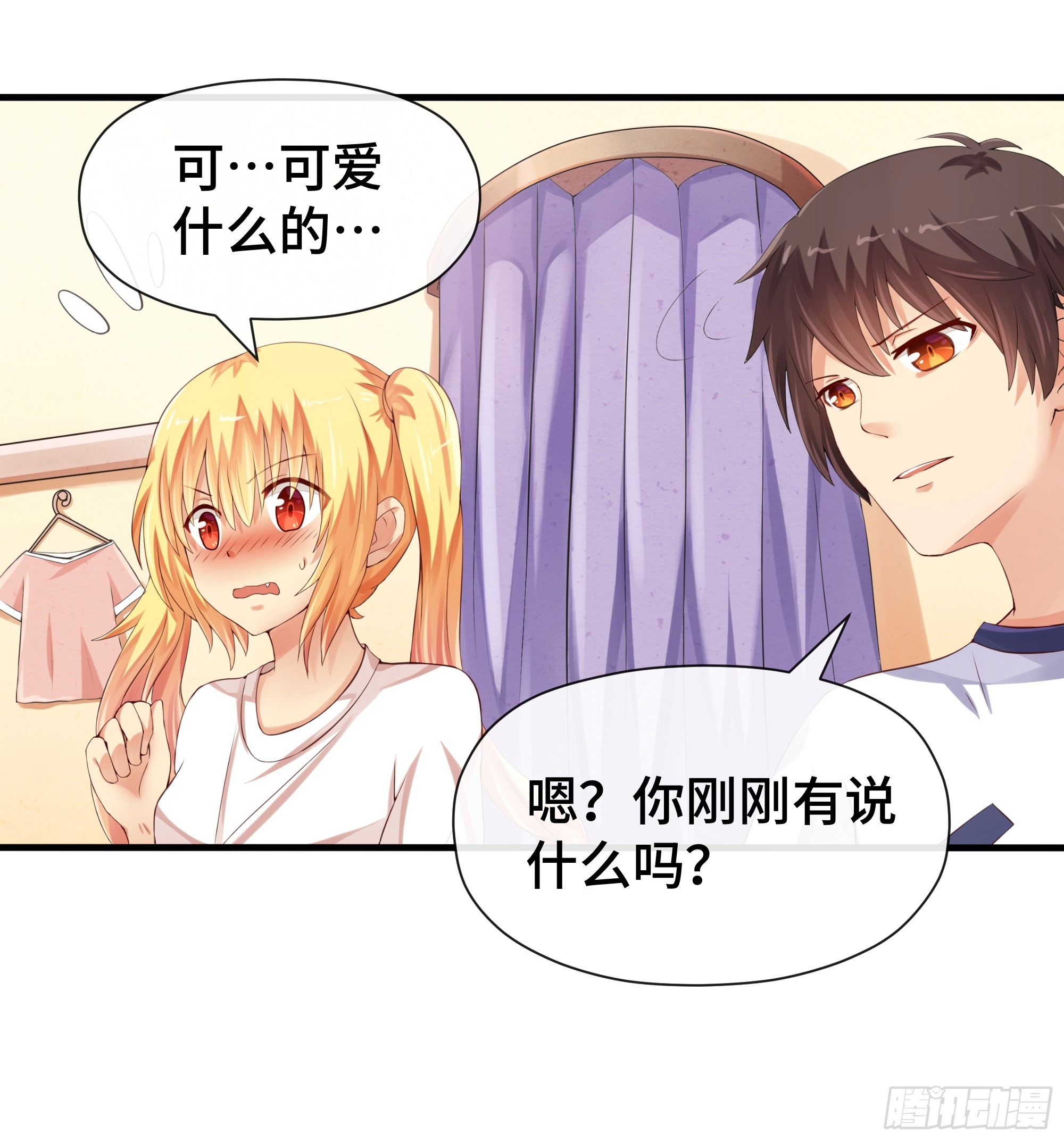 第34话 谜底-第35话