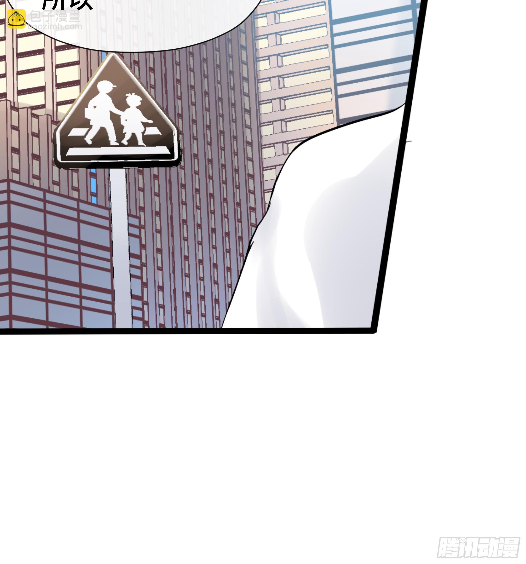 第38话 决赛圈-第39话