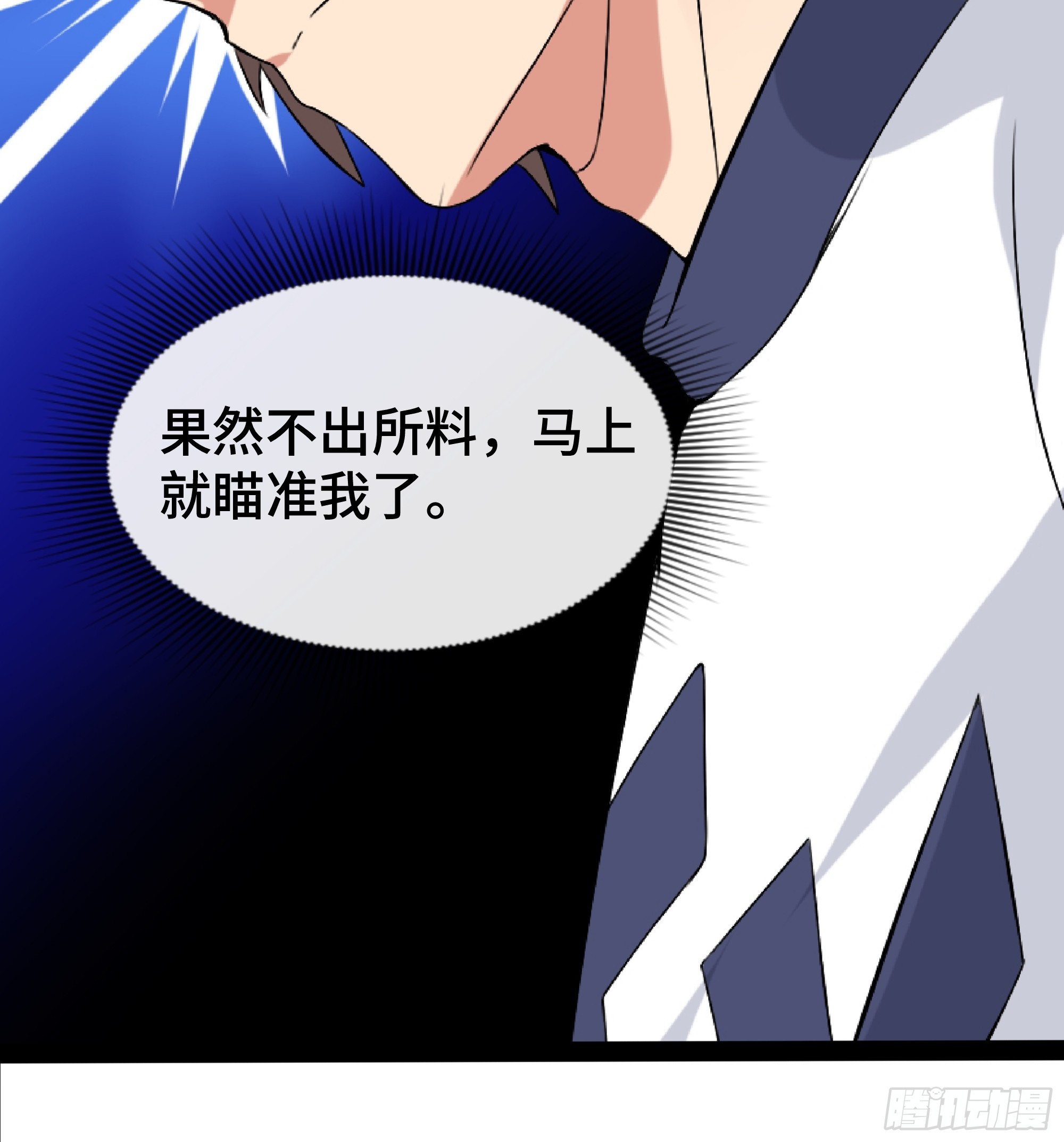 第38话 决赛圈-第39话