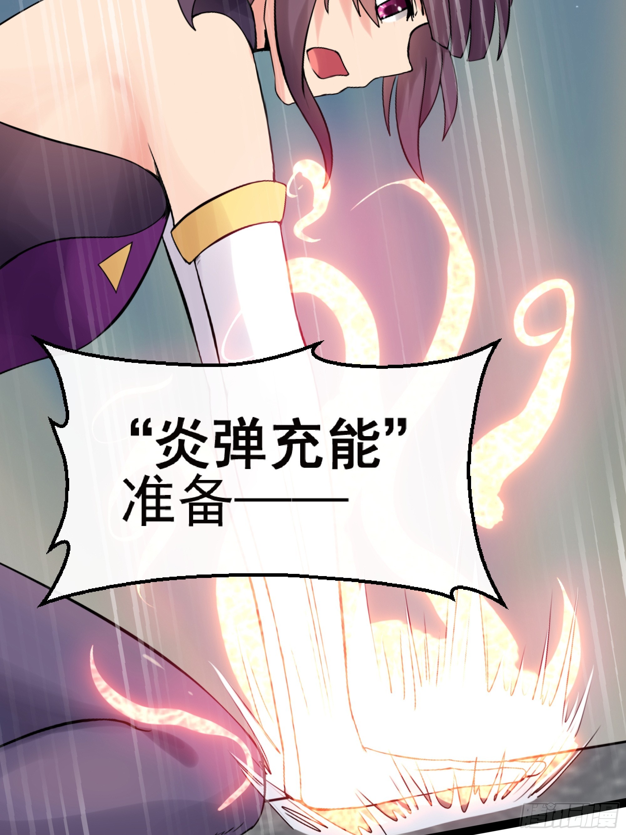 第38话 决赛圈-第39话