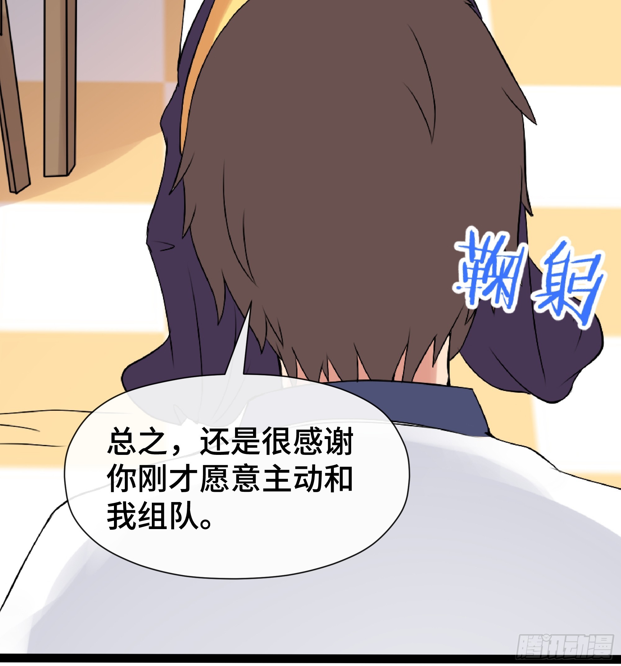 第40话 猫的选择-第41话