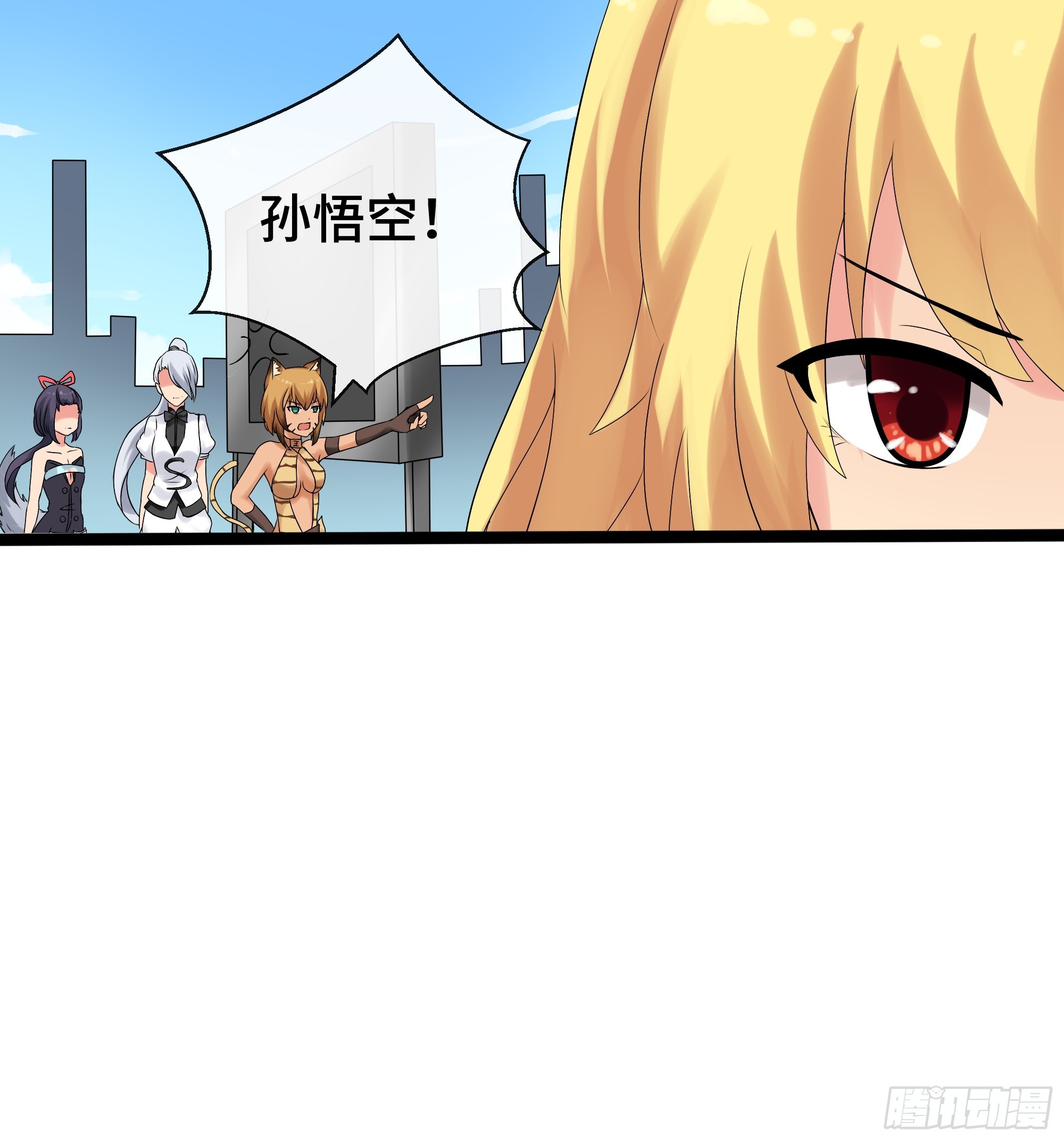 第40话 猫的选择-第41话