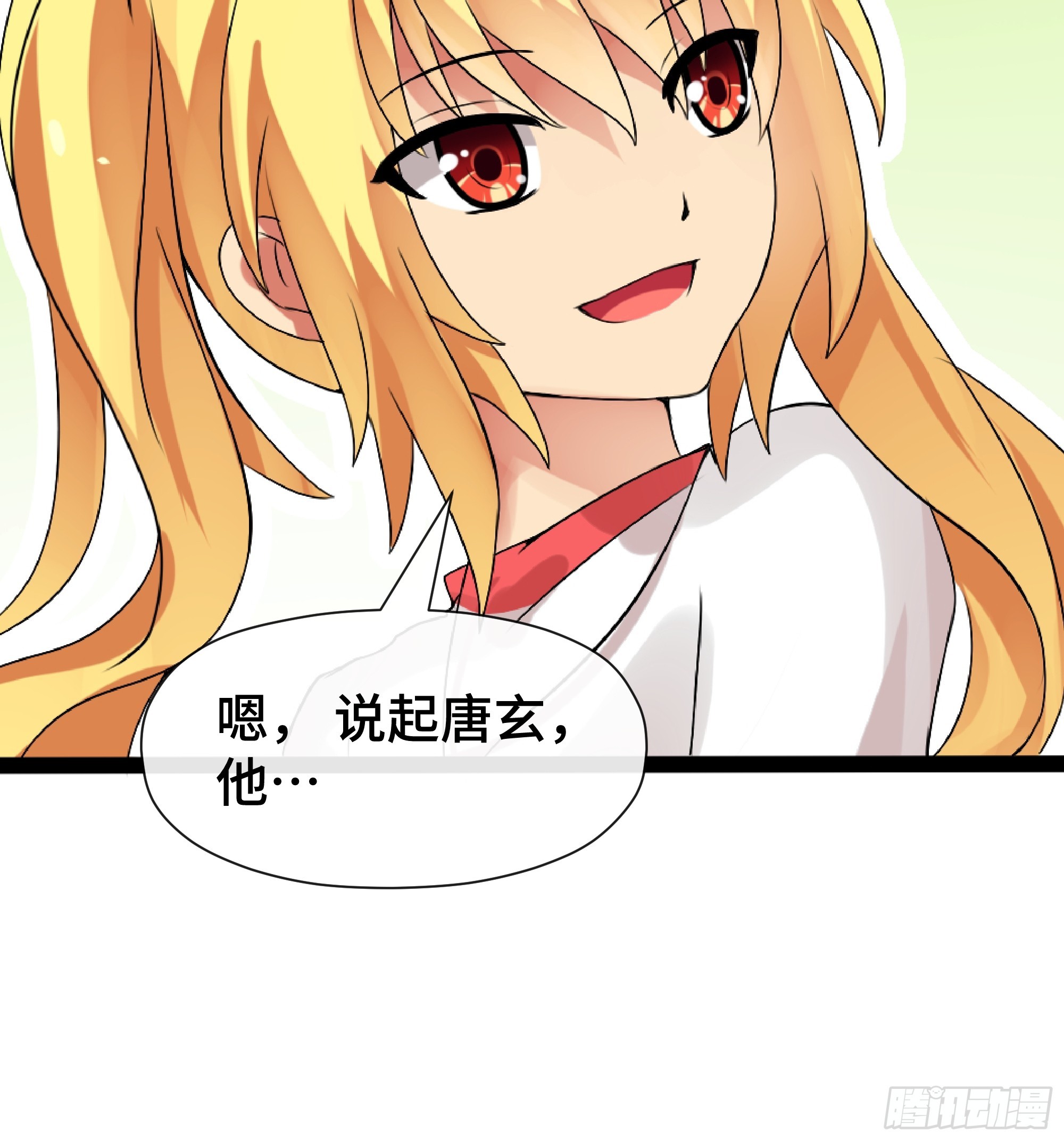 第42 吃醋-第43话