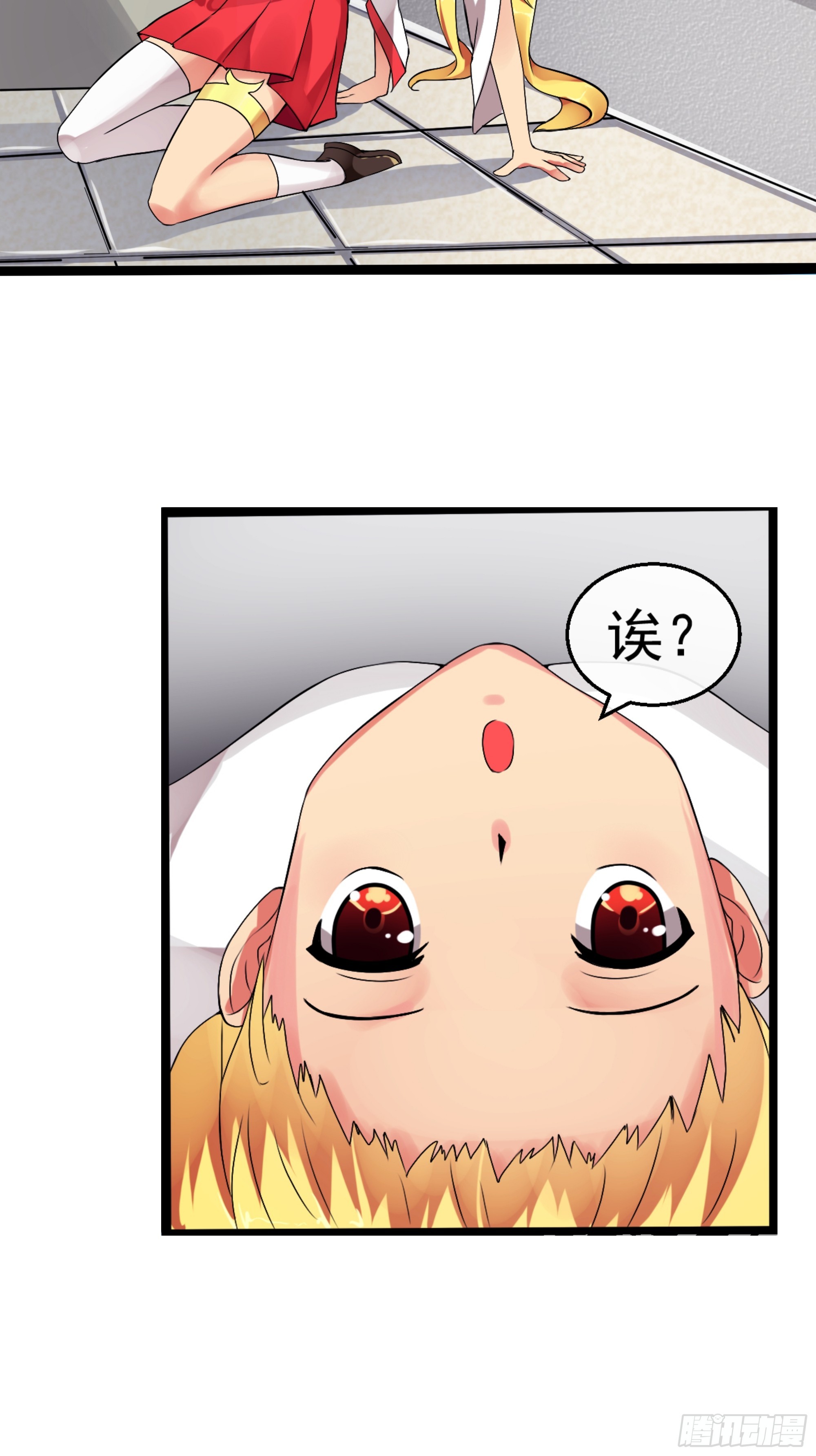 第42 吃醋-第43话