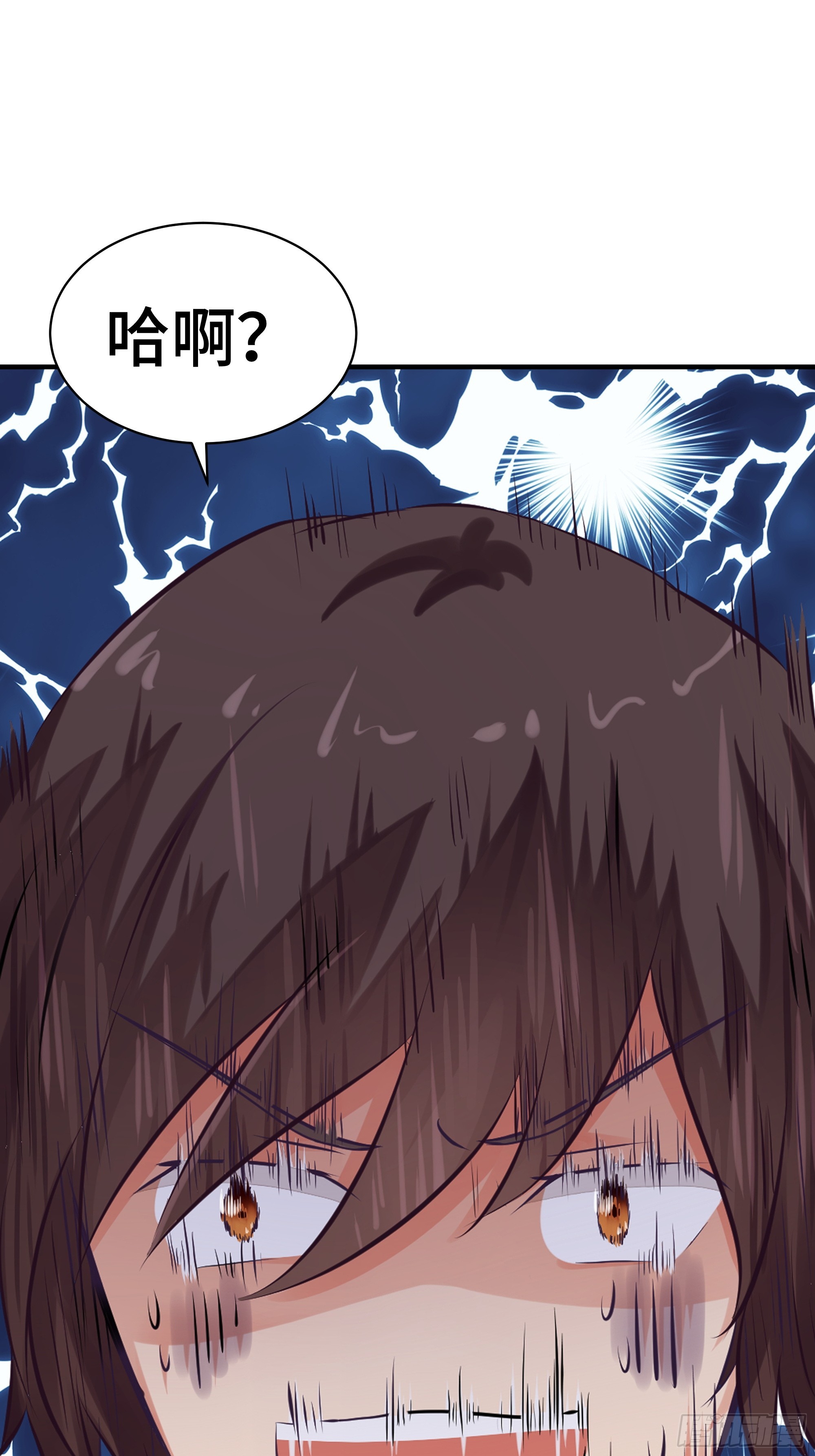 第4话 遗孤-第5话