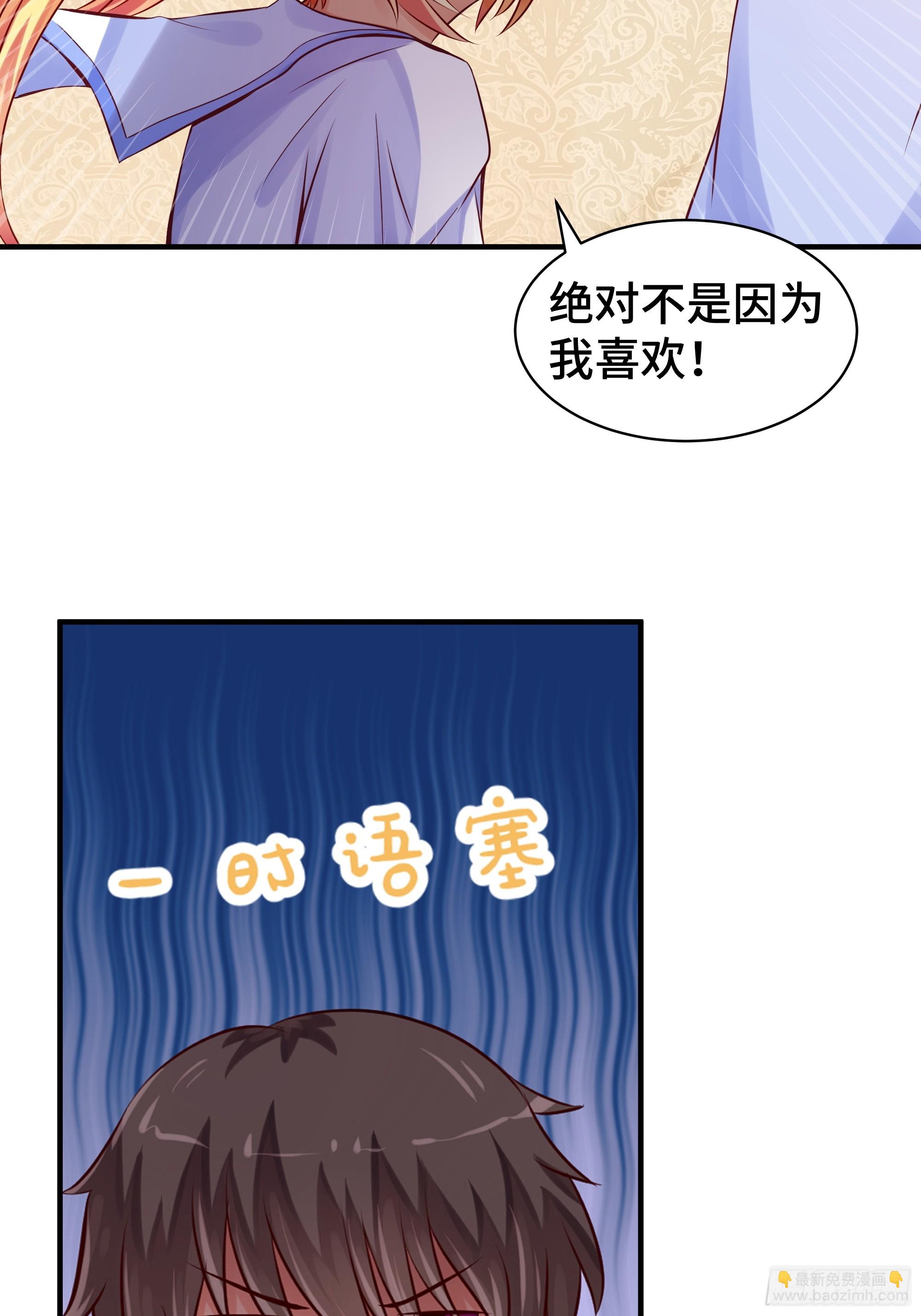 第4话 遗孤-第5话
