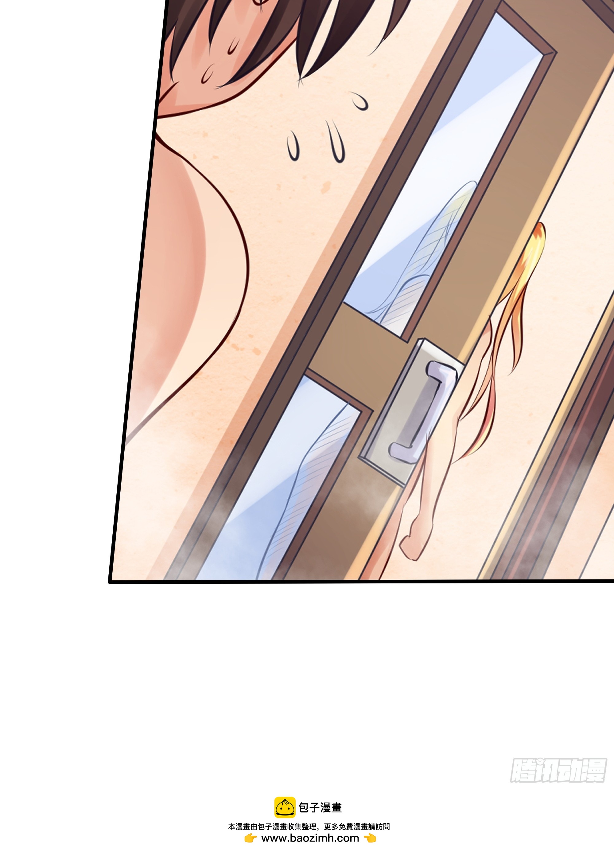 第4话 遗孤-第5话