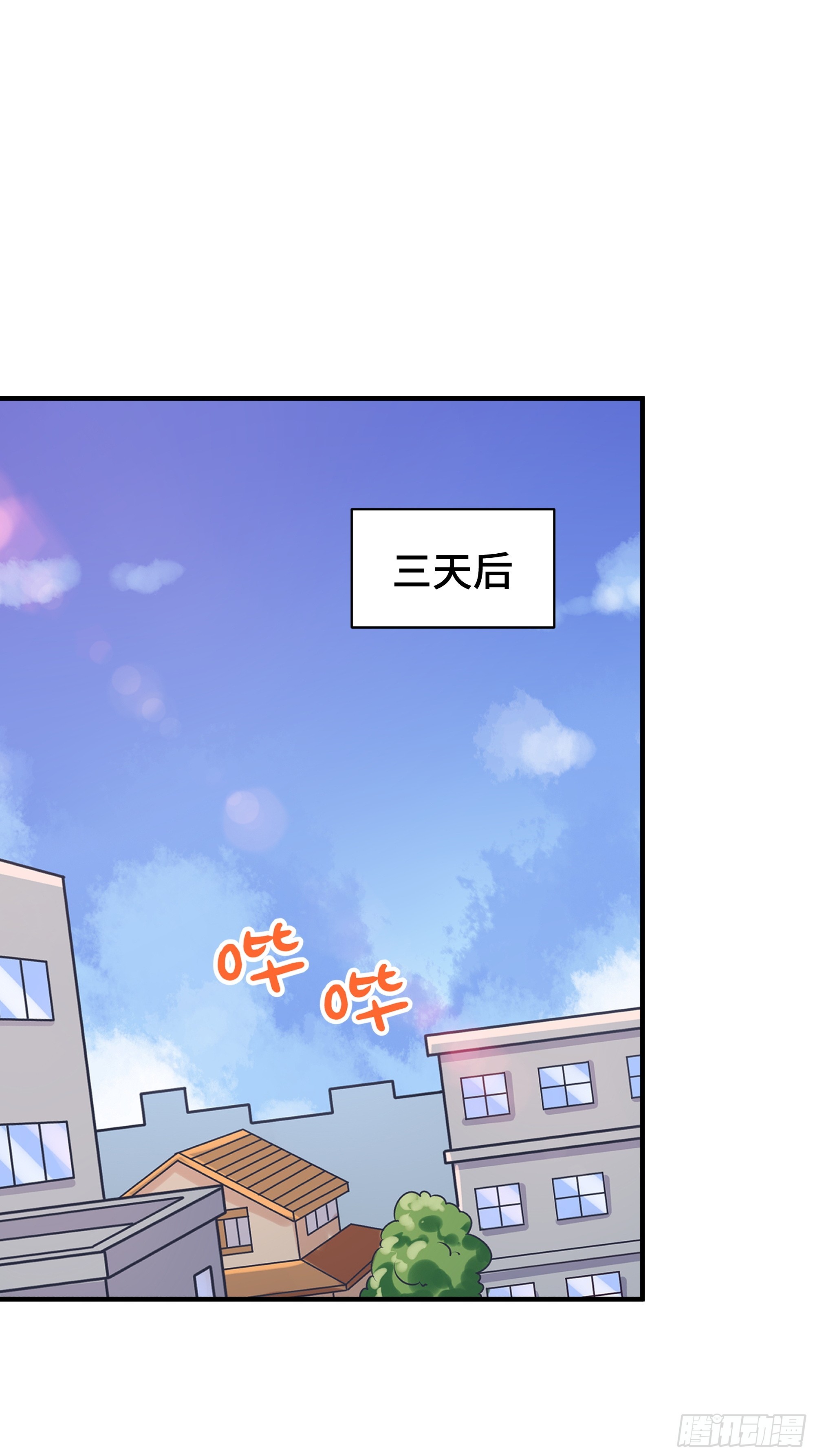 第6话 允诺-第7话