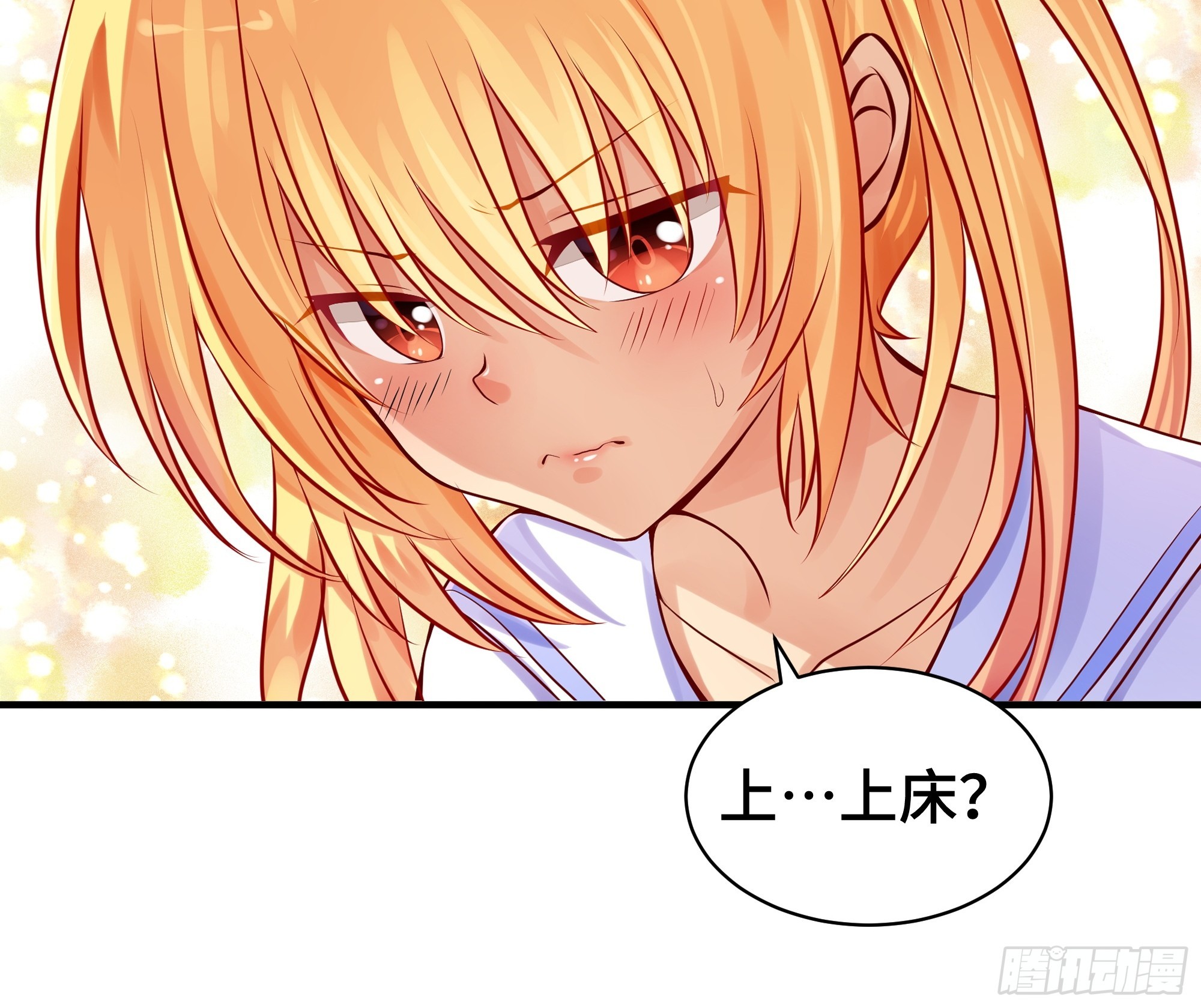 第6话 允诺-第7话