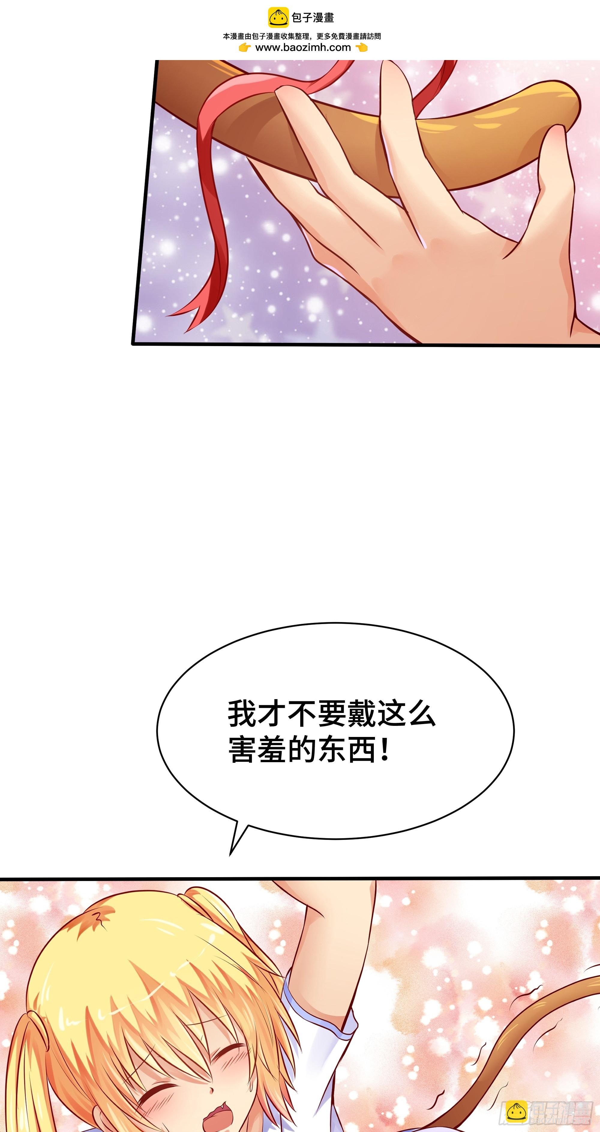 第8话 高家故人-第9话