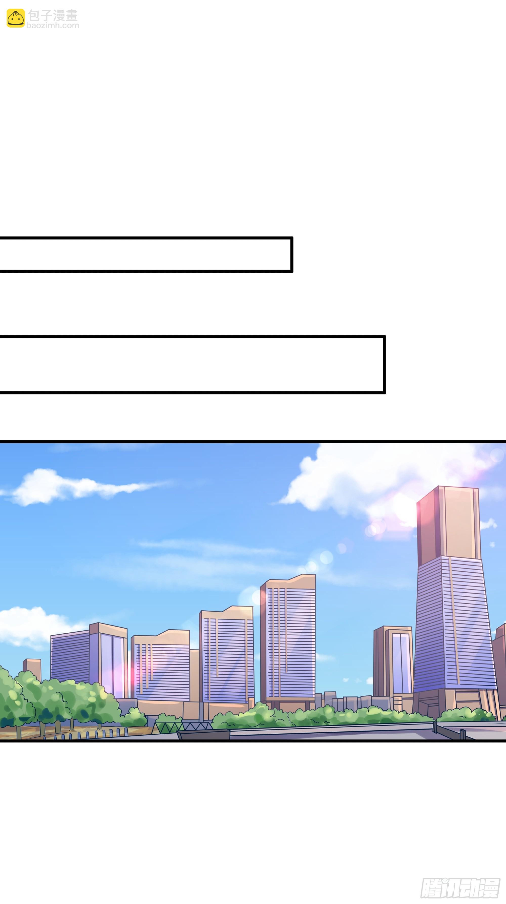 第8话 高家故人-第9话