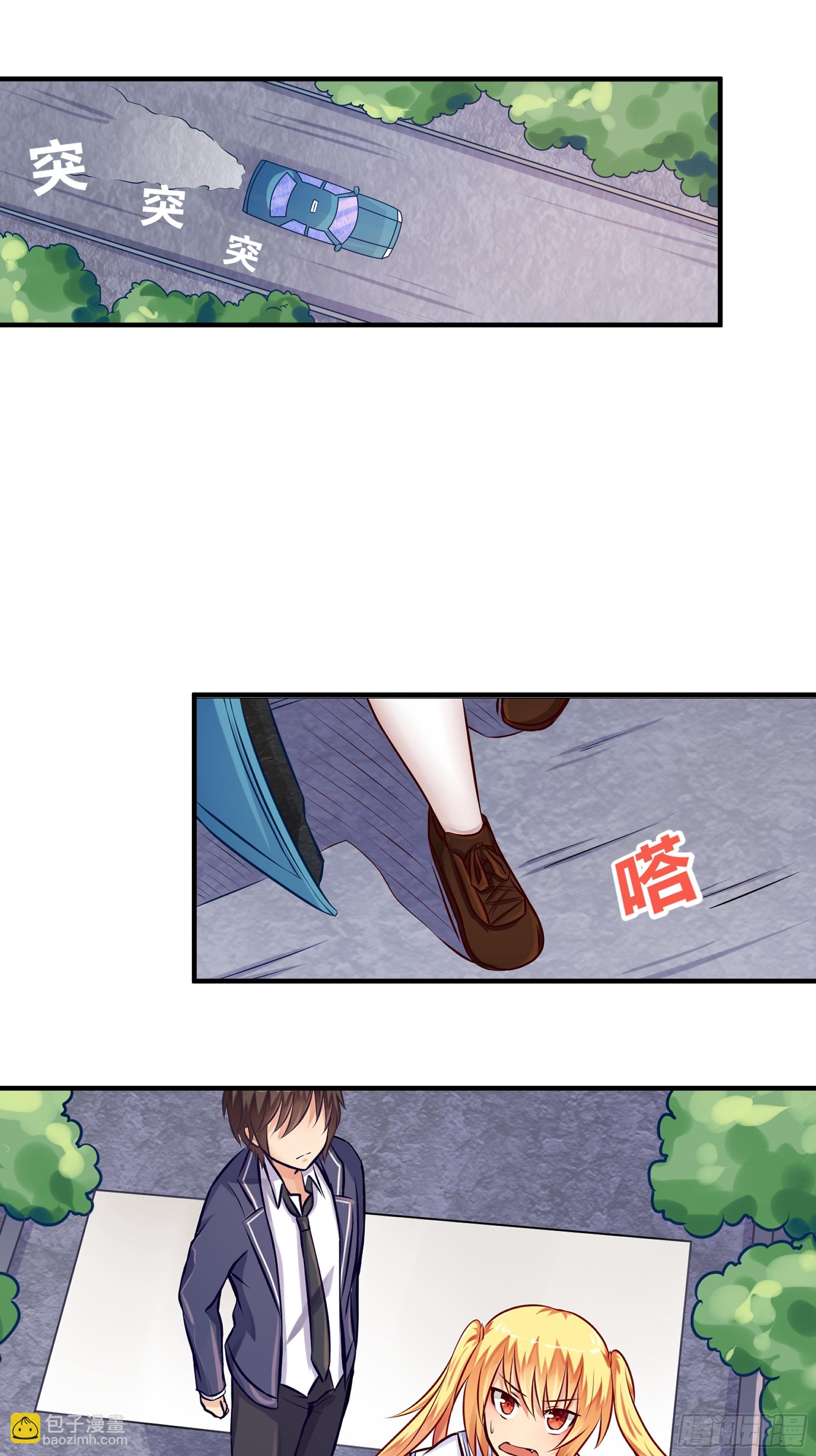 第8话 高家故人-第9话
