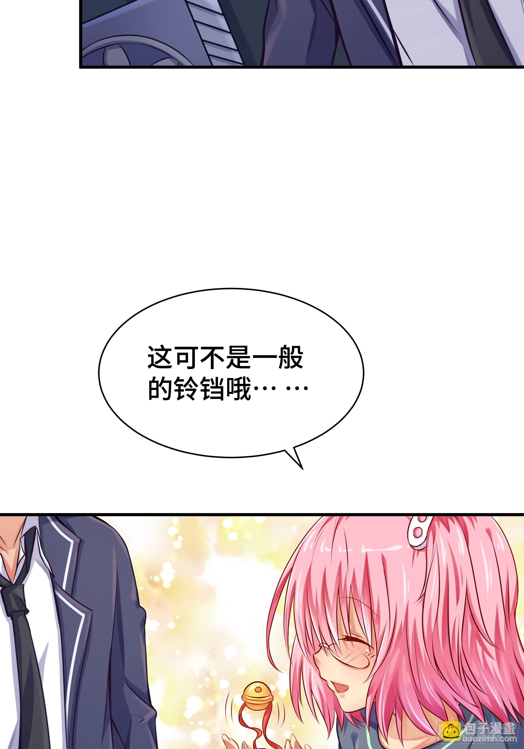 第8话 高家故人-第9话